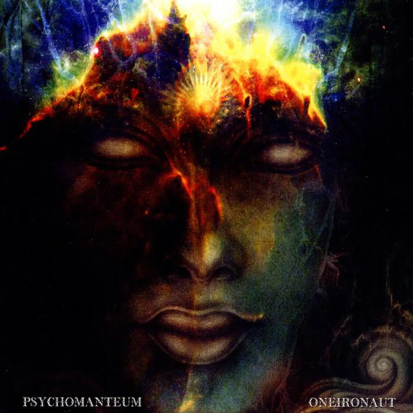 Psychomanteum