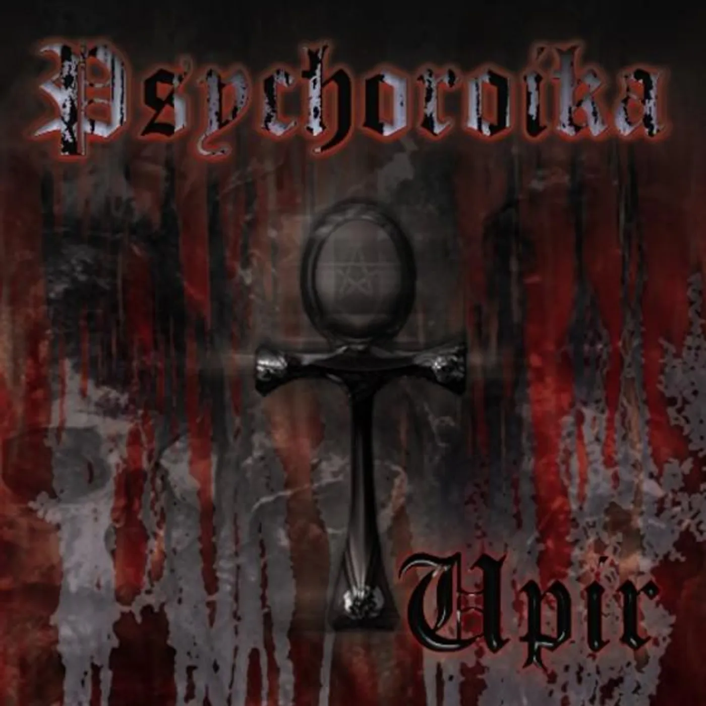 Psychoroika Brand Page