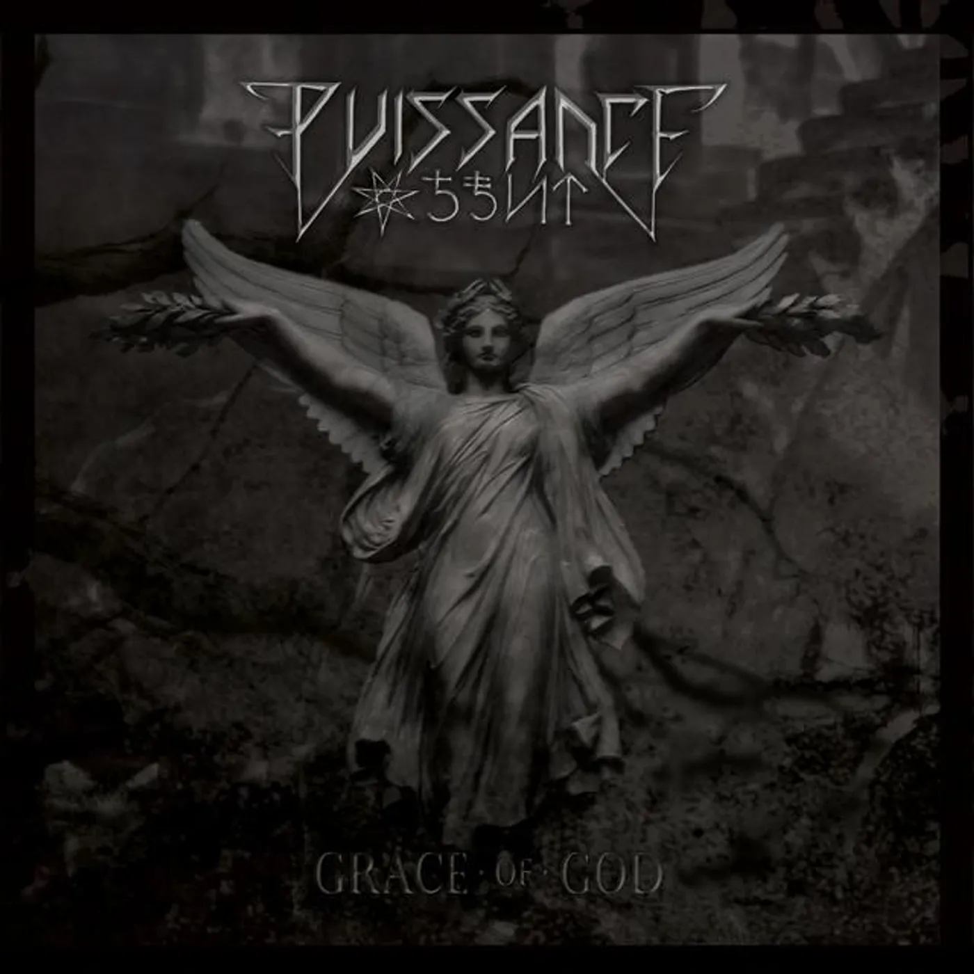 Puissance Brand Page