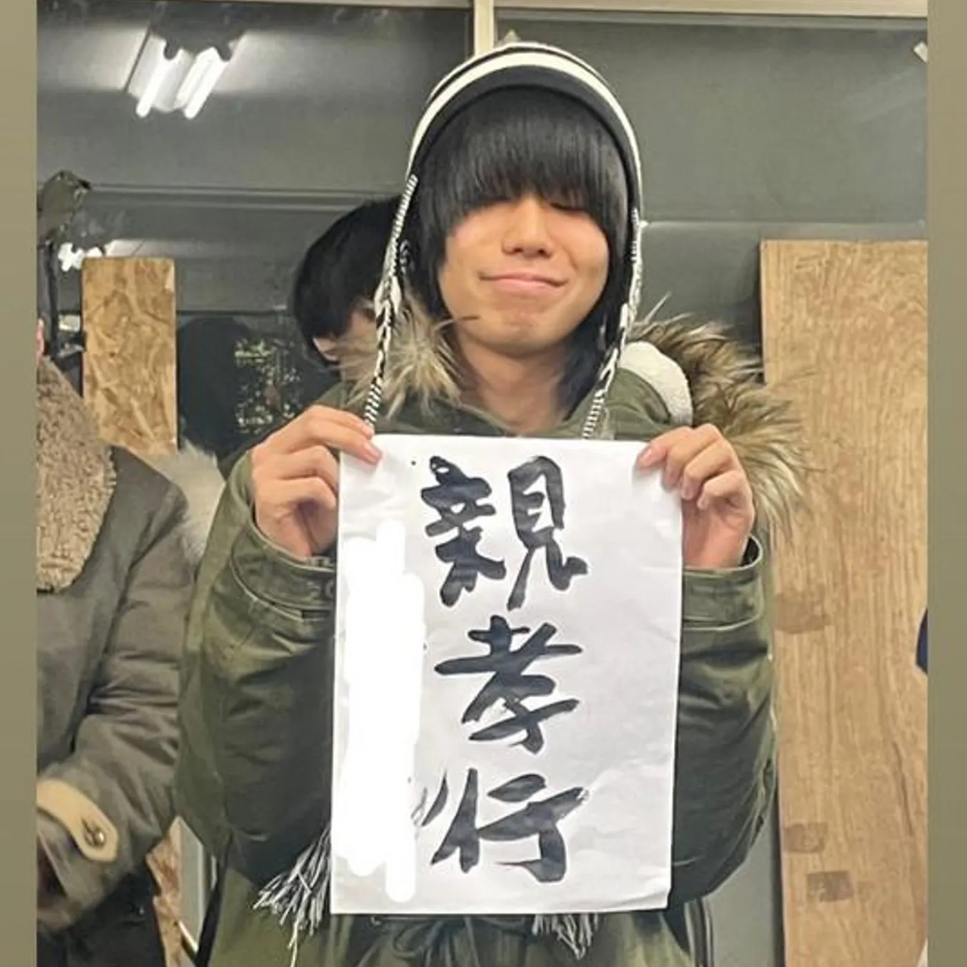 Pvin Connect Reason Brand Page