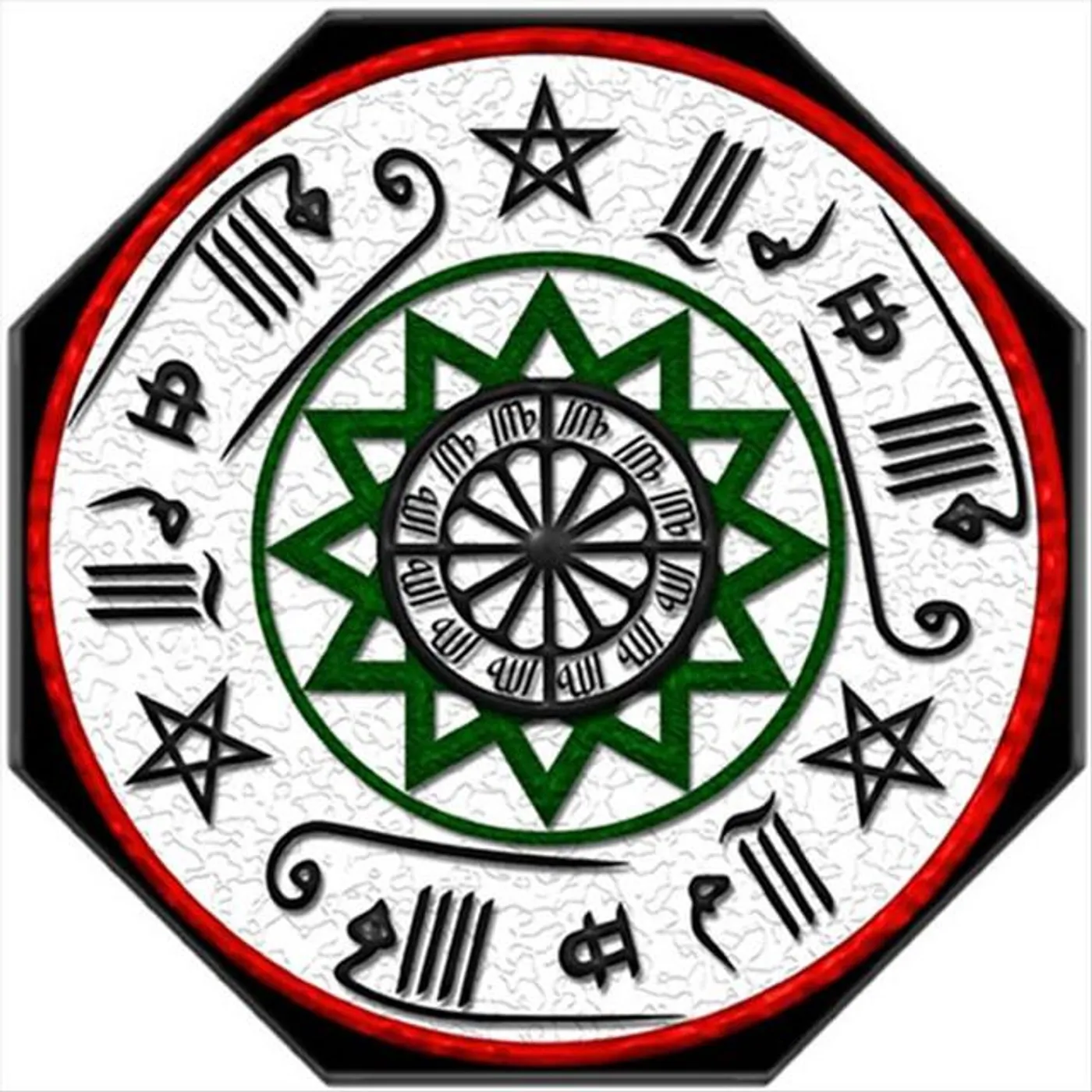 Qadiri Rifai Sufi Order Brand Page