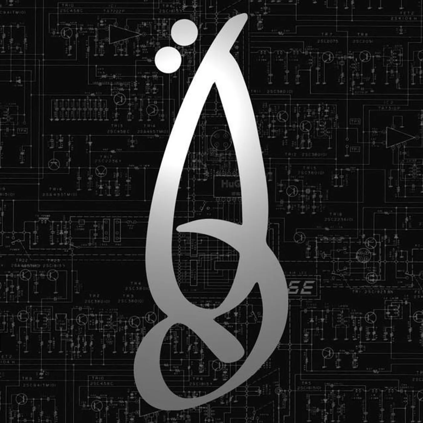 Qarar Ezala Brand Page