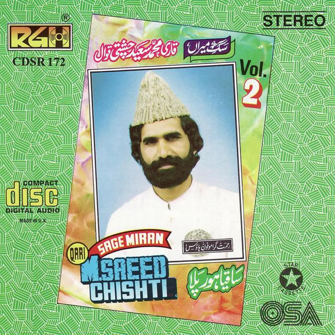 Quari M. Saeed Chishti