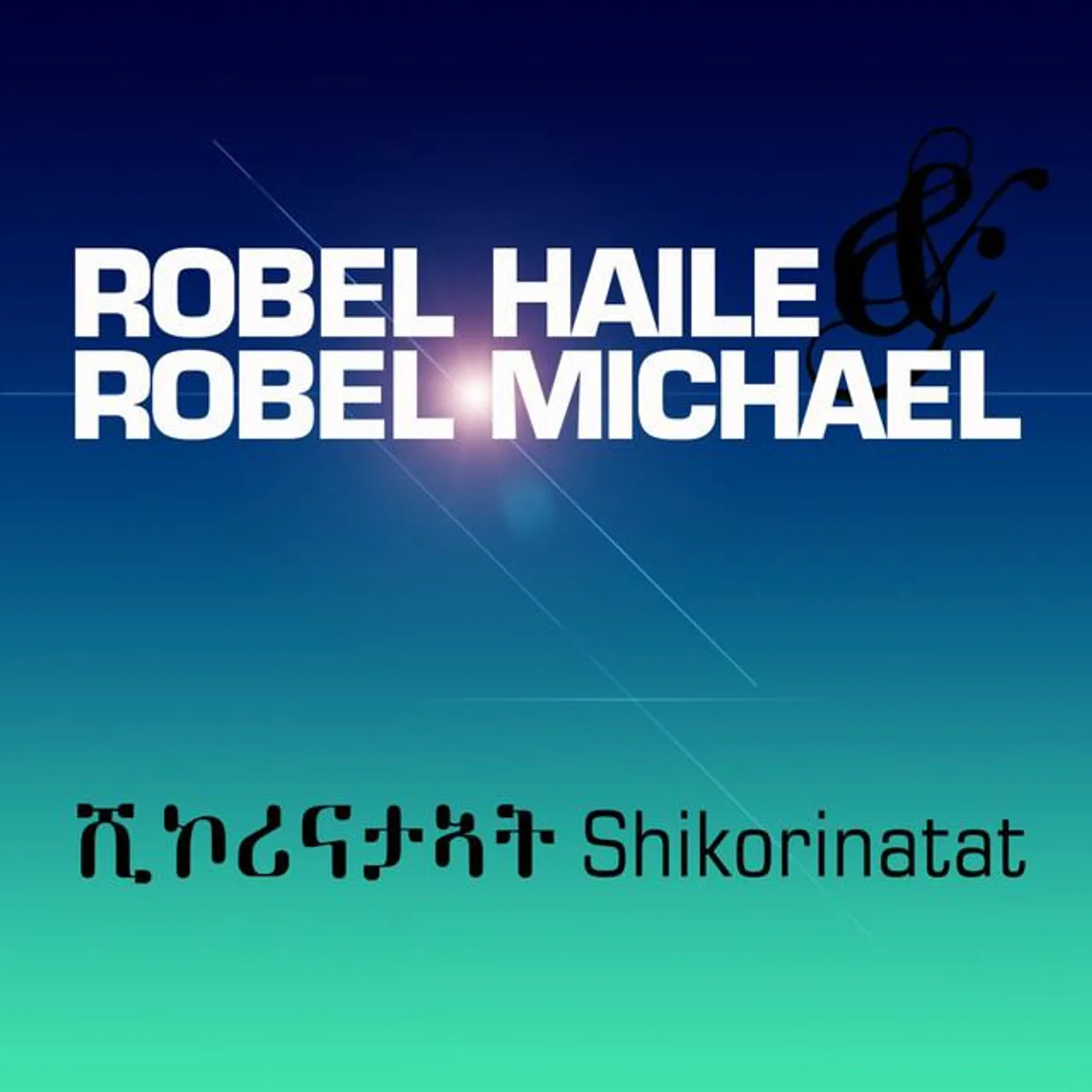 Robel Michael
