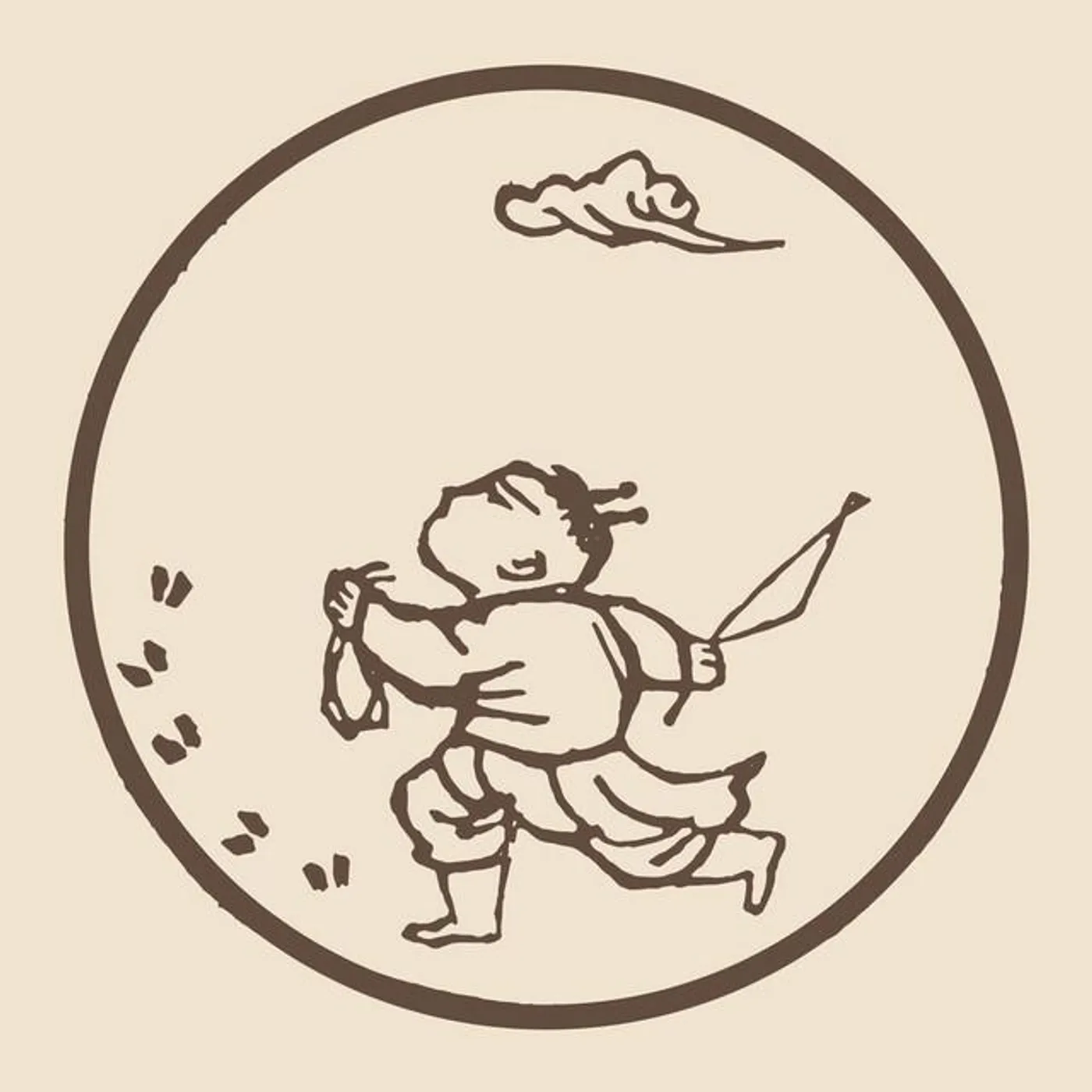 Roberto Mazza Brand Page