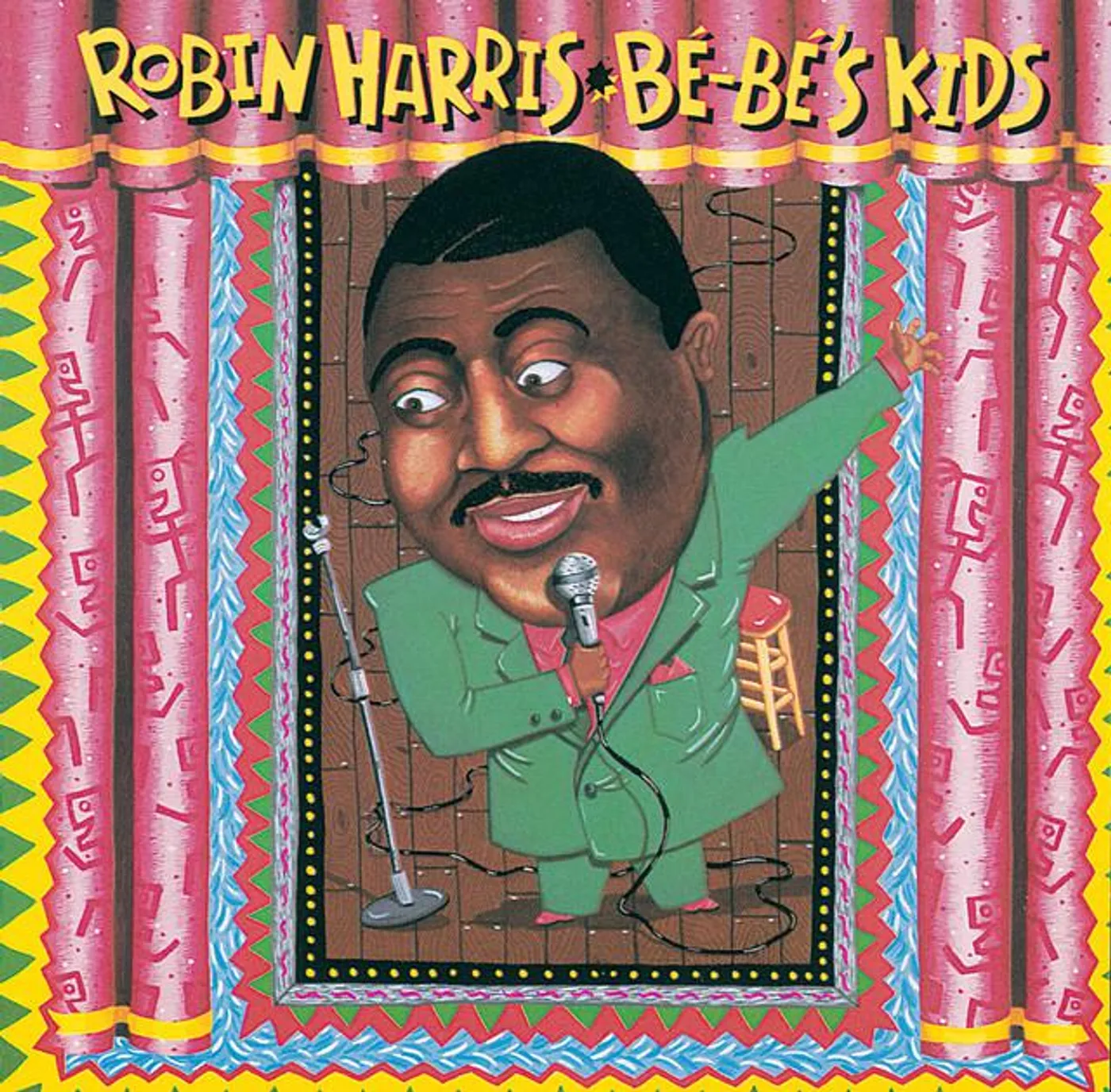 Robin Harris
