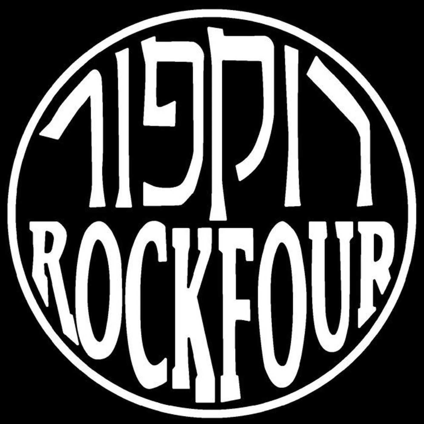 Rockfour Brand Page