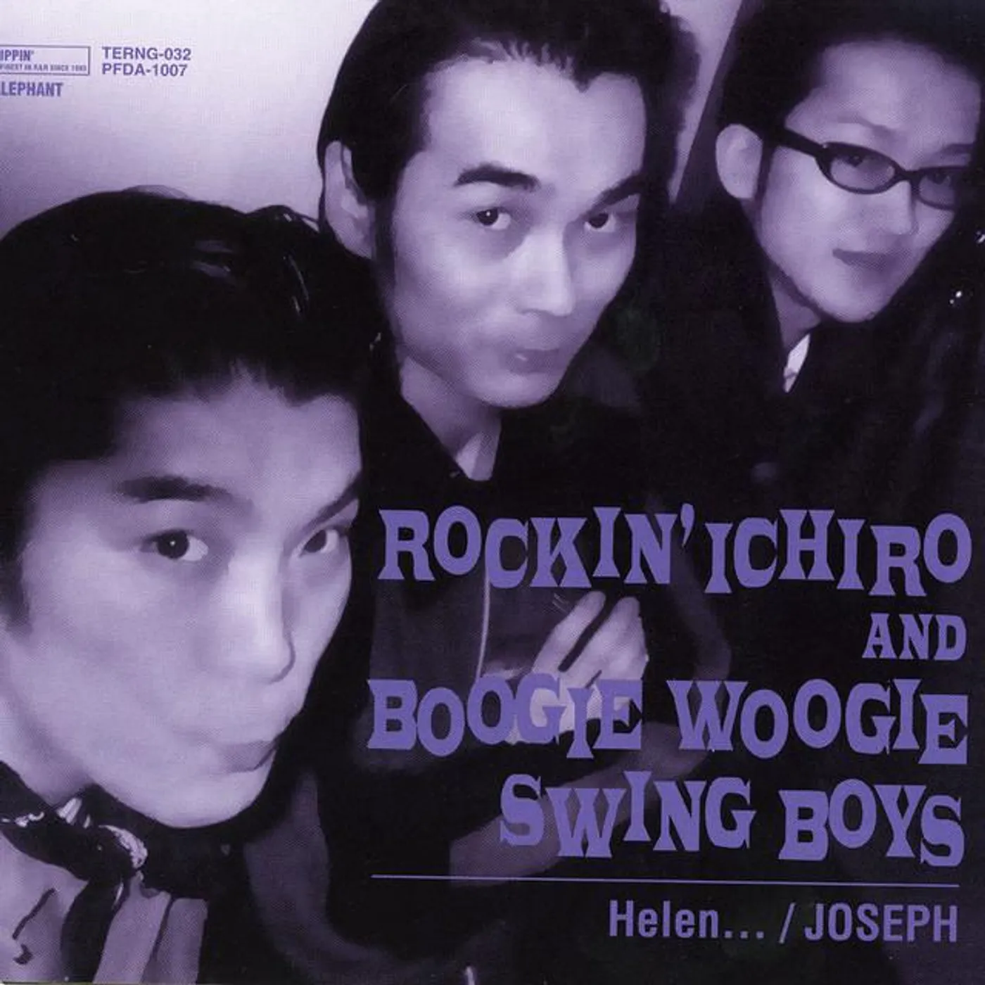 ROCKIN' ICHIRO&BOOGIE WOOGIE SWING BOYS