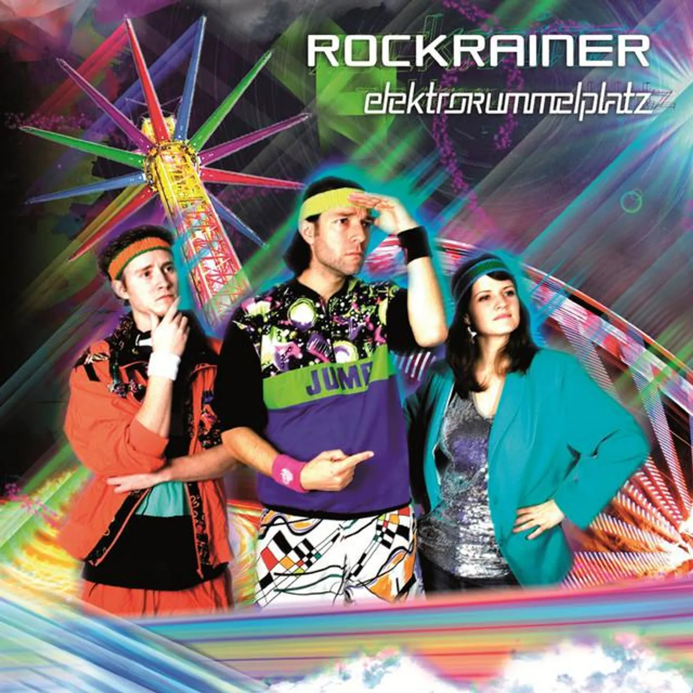 RockRainer