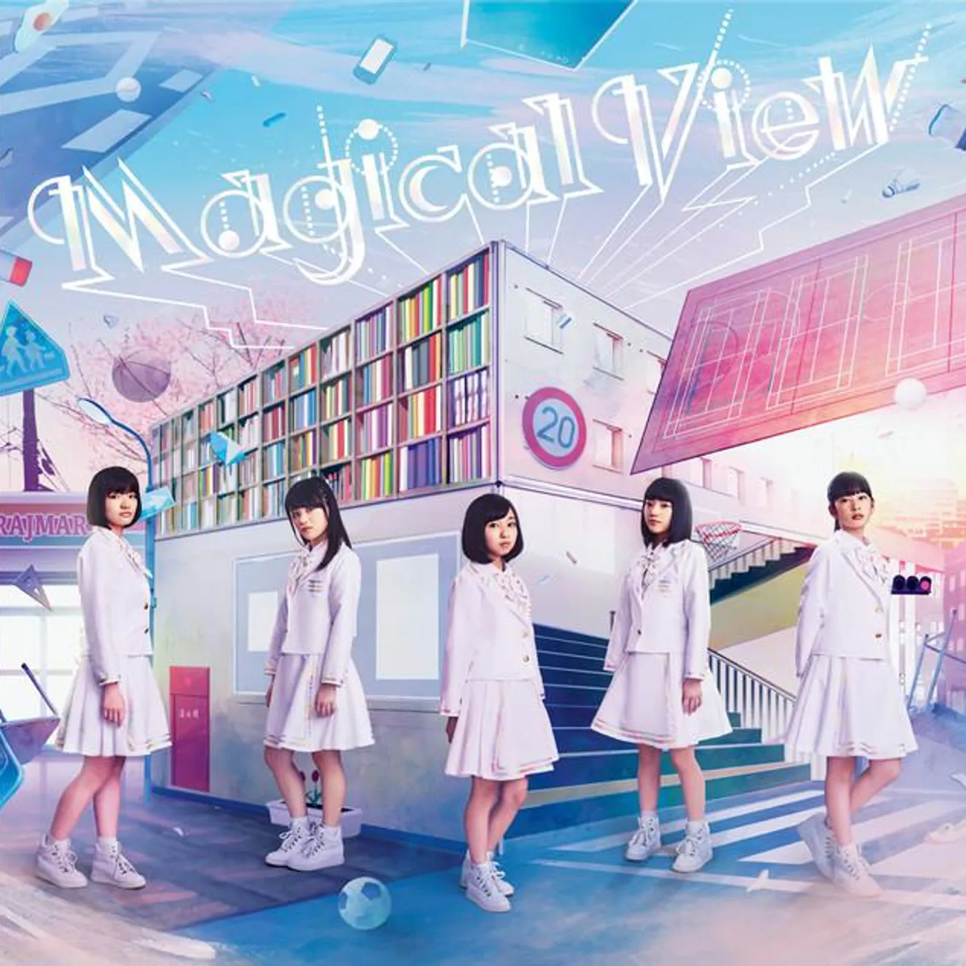 Rock A Japonica Brand Page