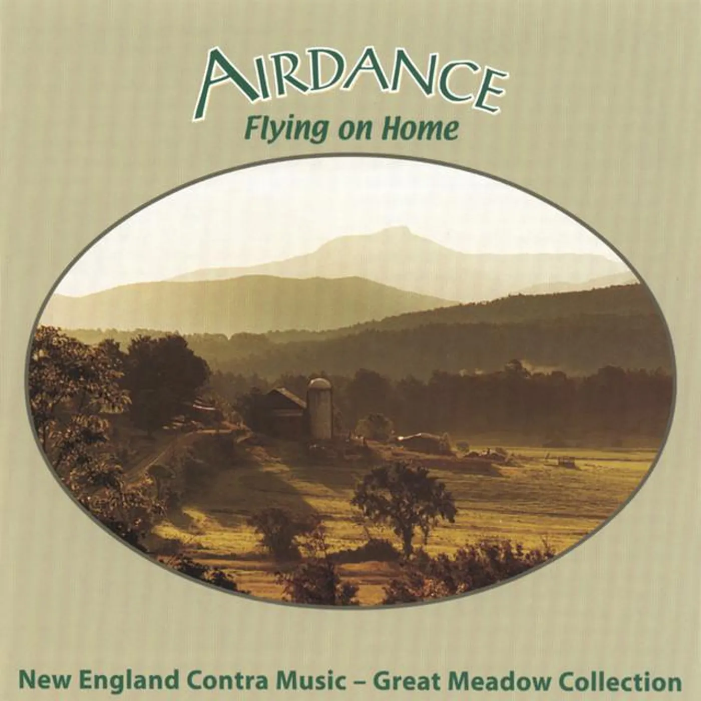 Rodney Miller and Airdance Brand Page