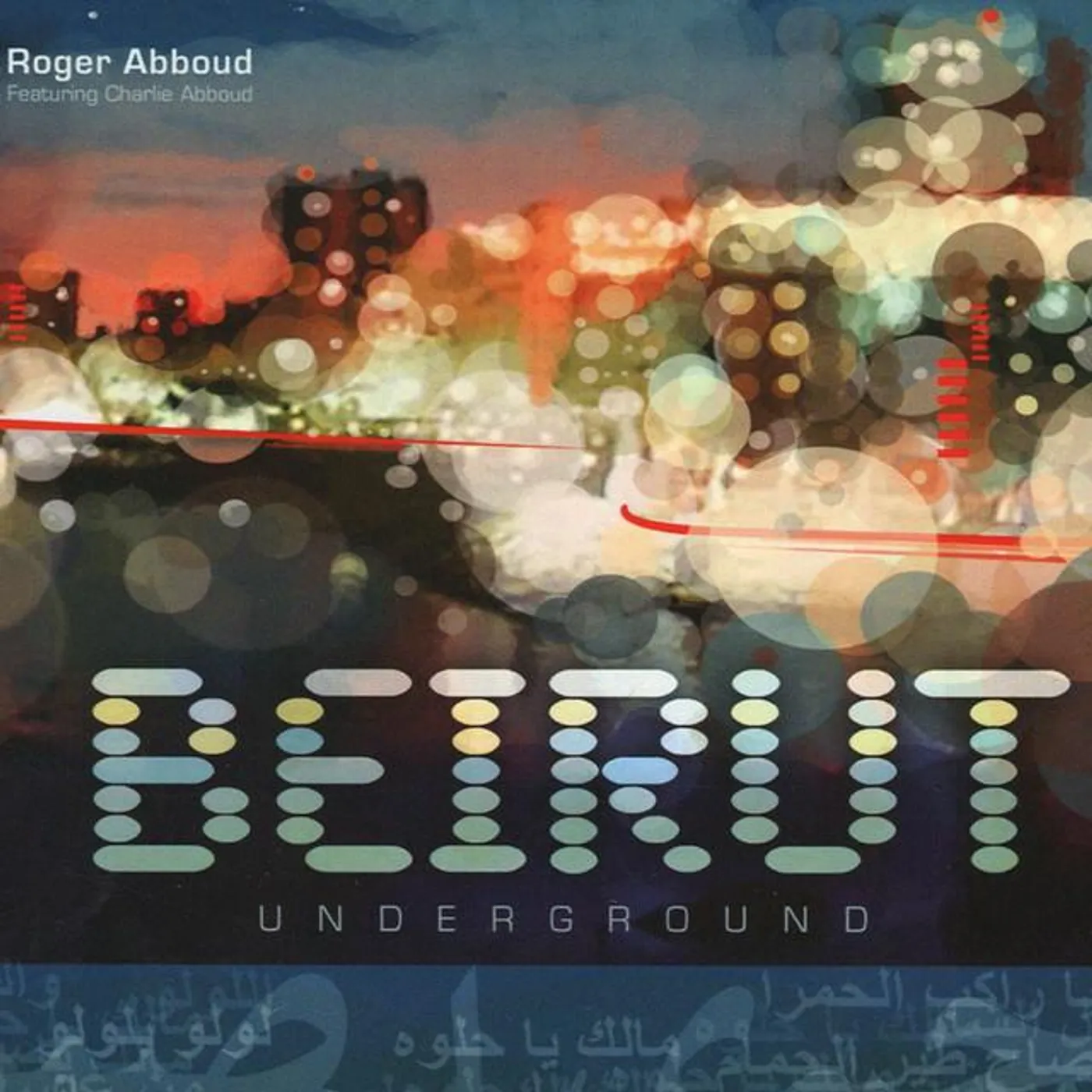 Roger Abboud Brand Page