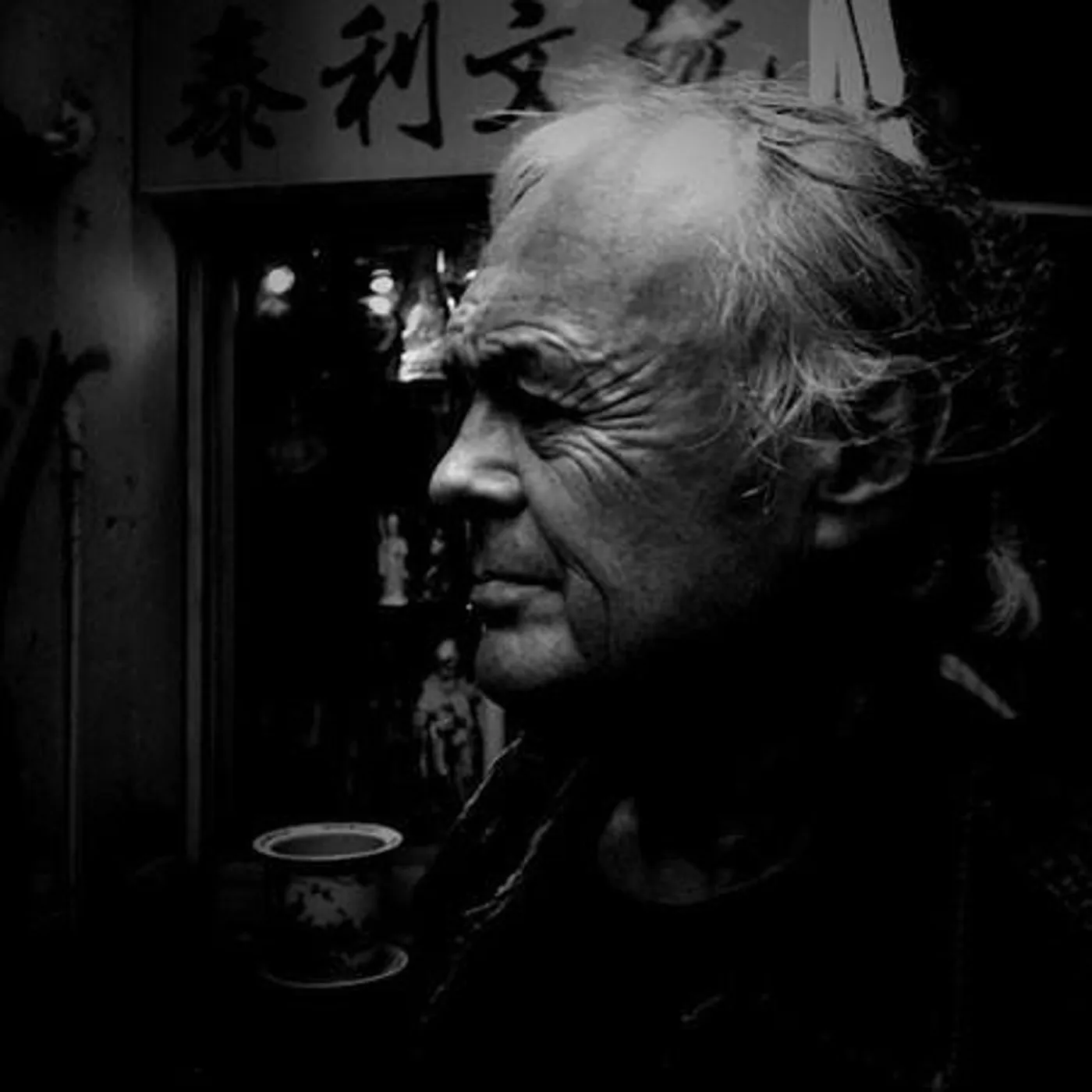 Rolf Julius Brand Page