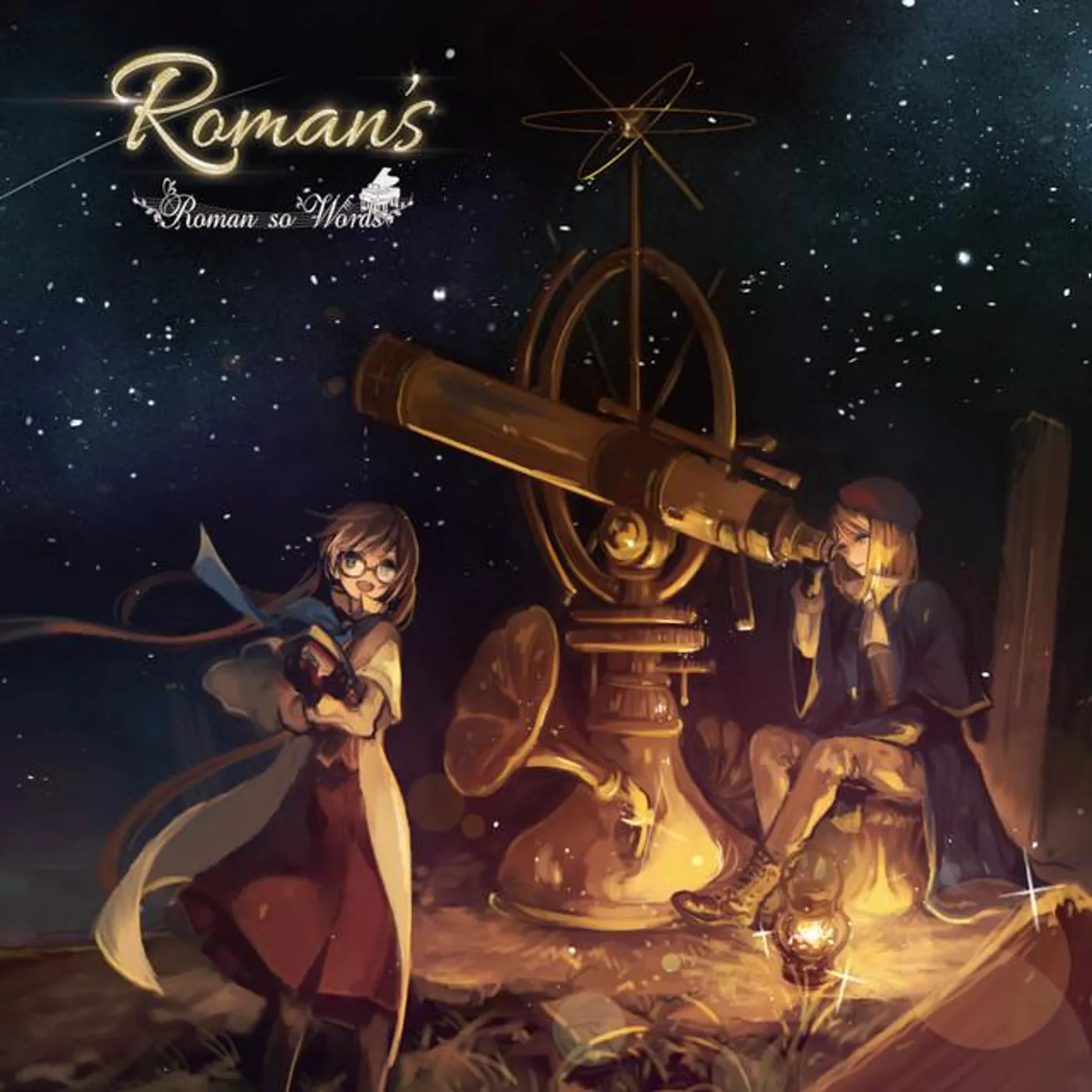 Roman so Words Brand Page