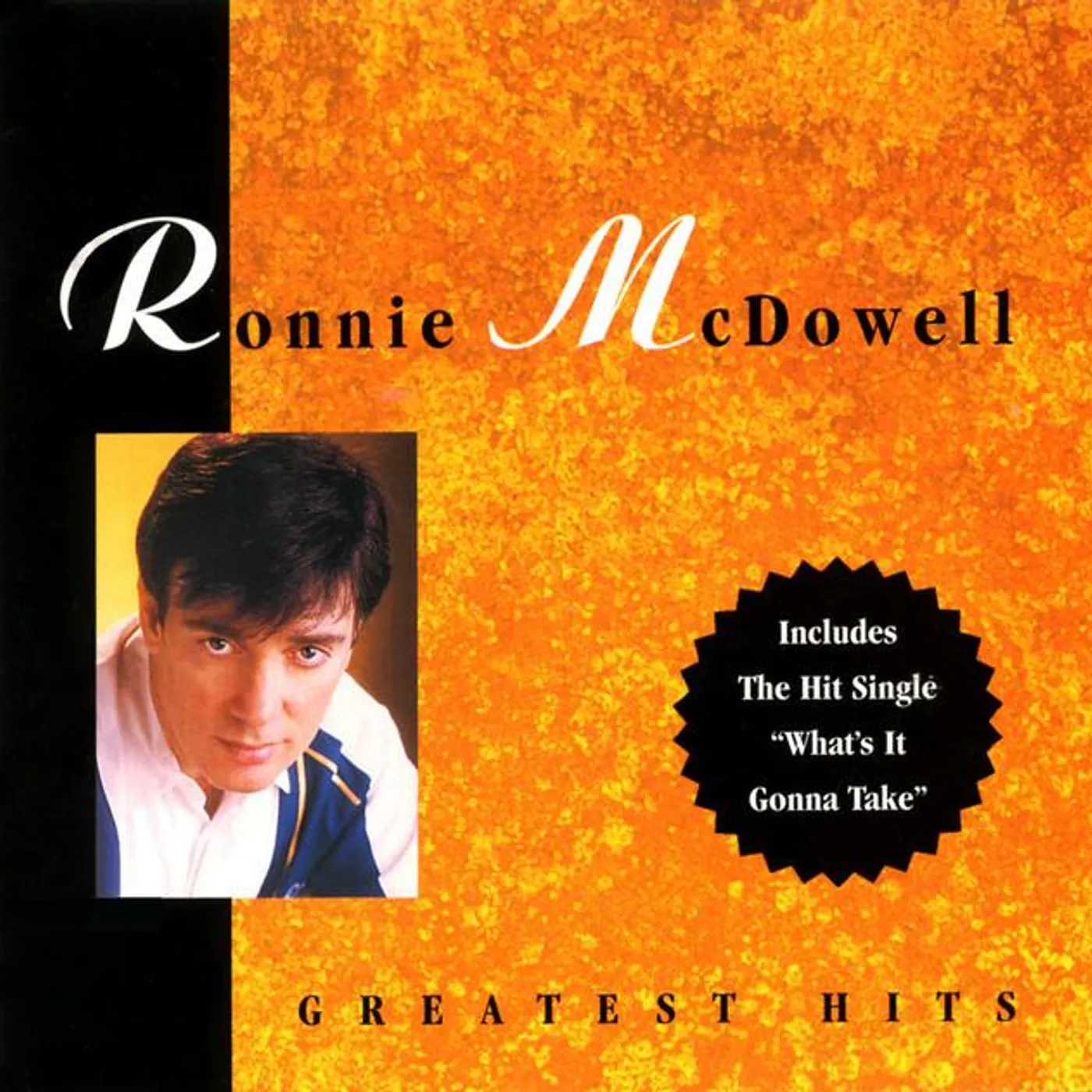 Ronnie McDowell Brand Page