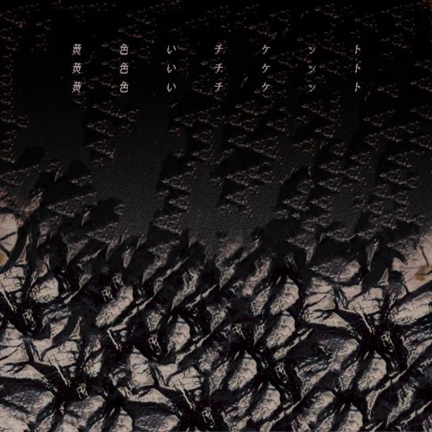 Rory in early 20s Brand Page