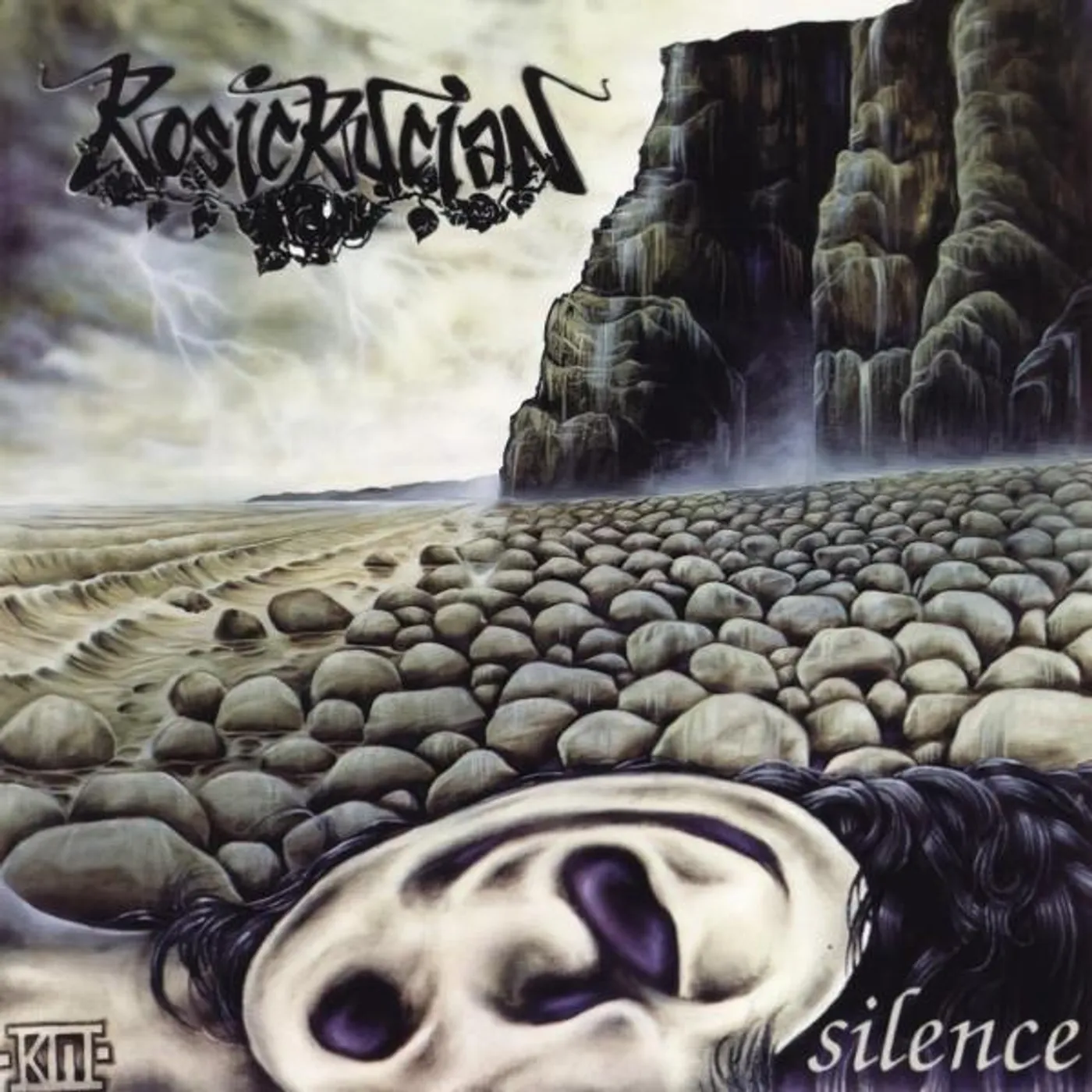 Rosicrucian Brand Page