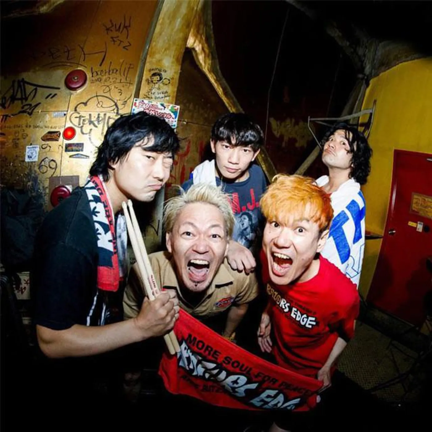 Razors Edge Brand Page