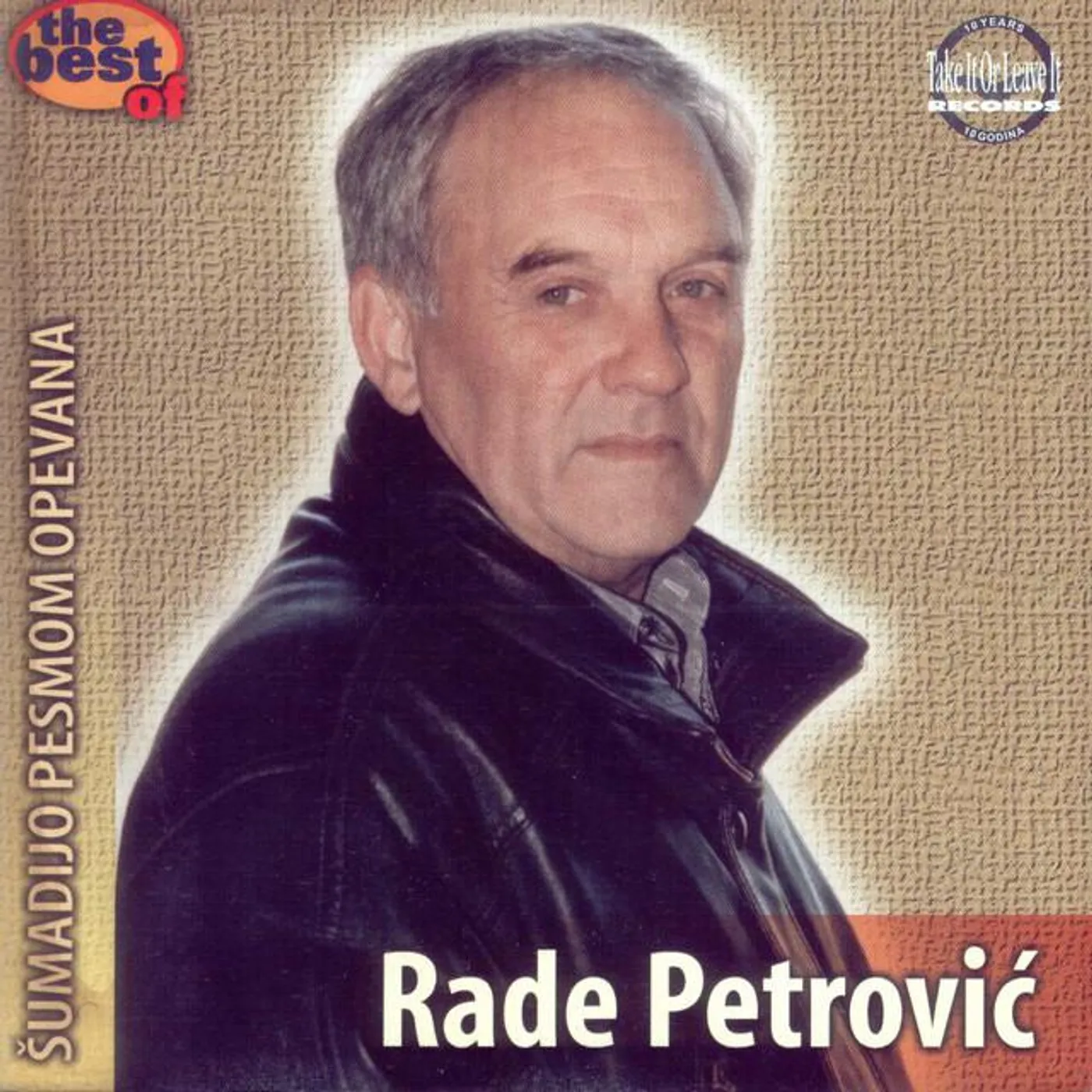 Rade Petrovic