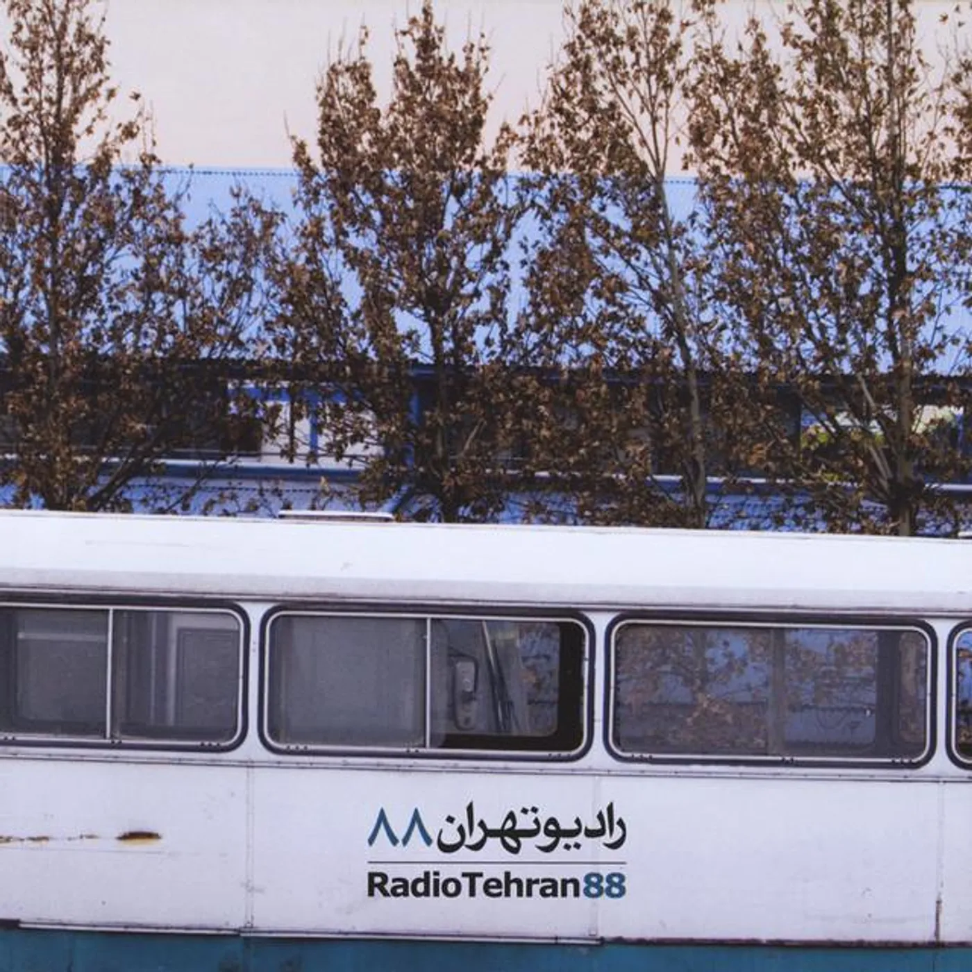 Radio Tehran Brand Page