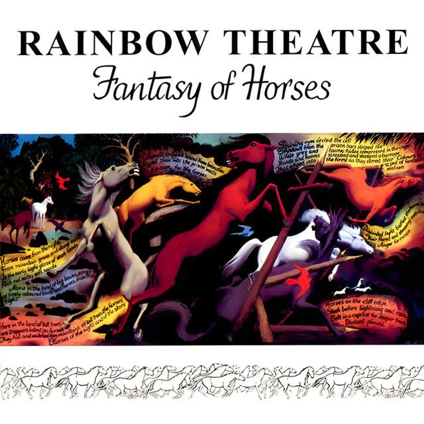 Rainbow Theatre Brand Page