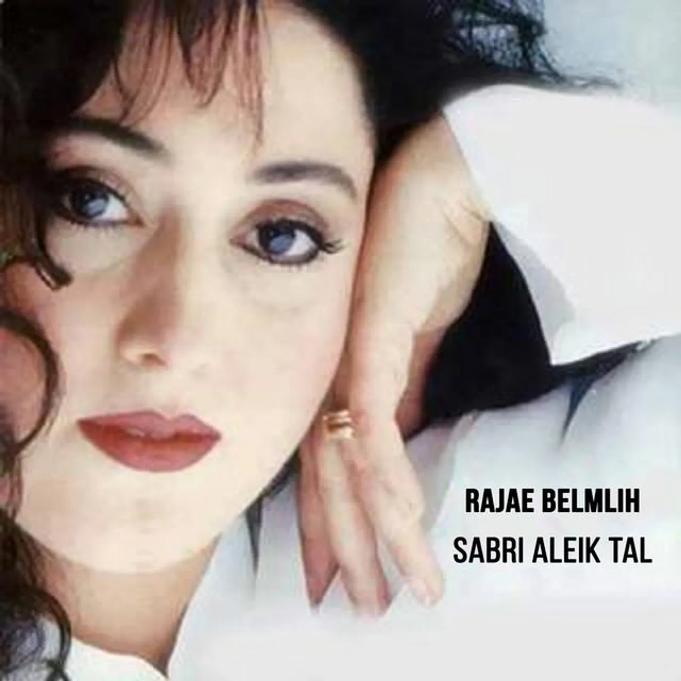 Rajae Belmlih Brand Page