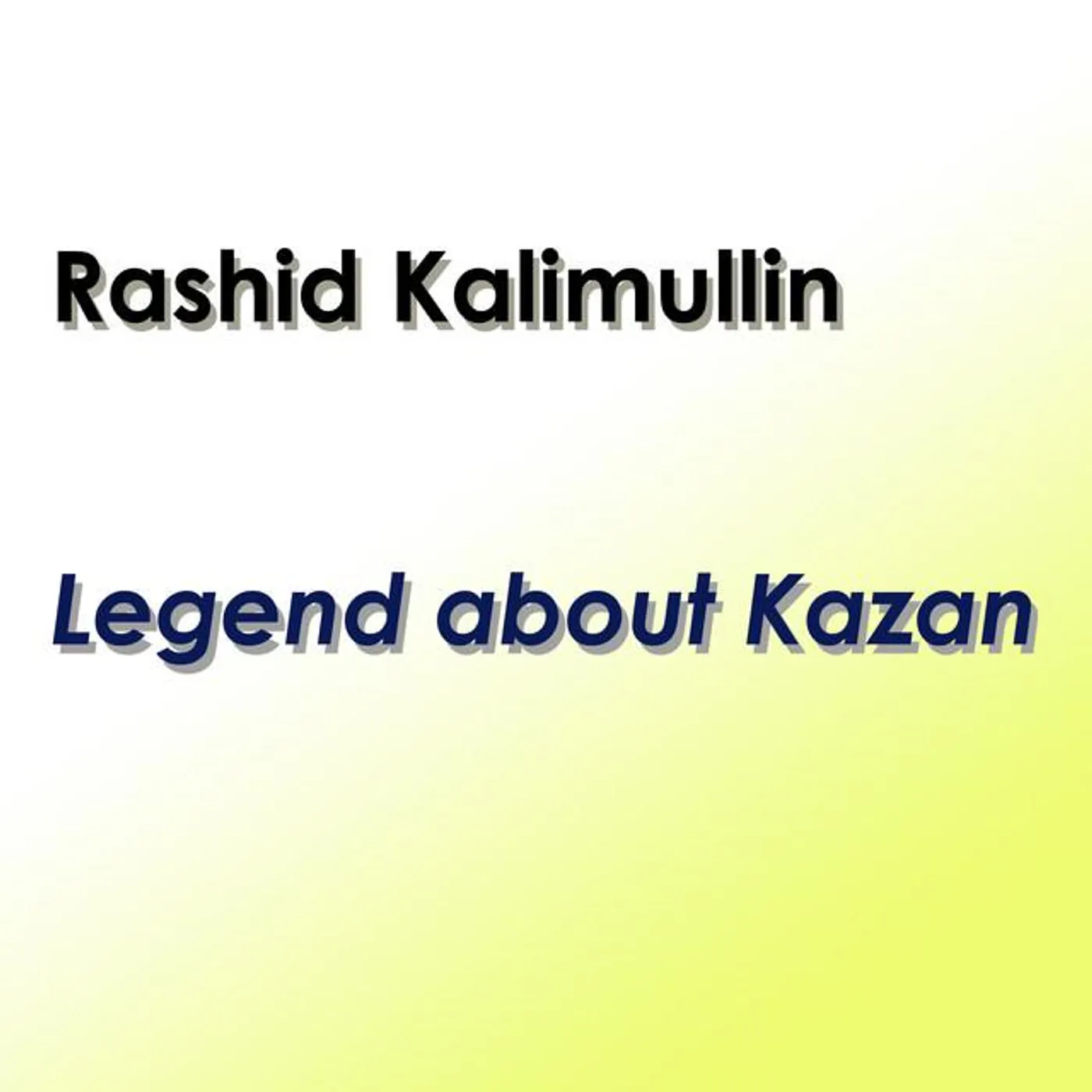 Rashid Kalimullin
