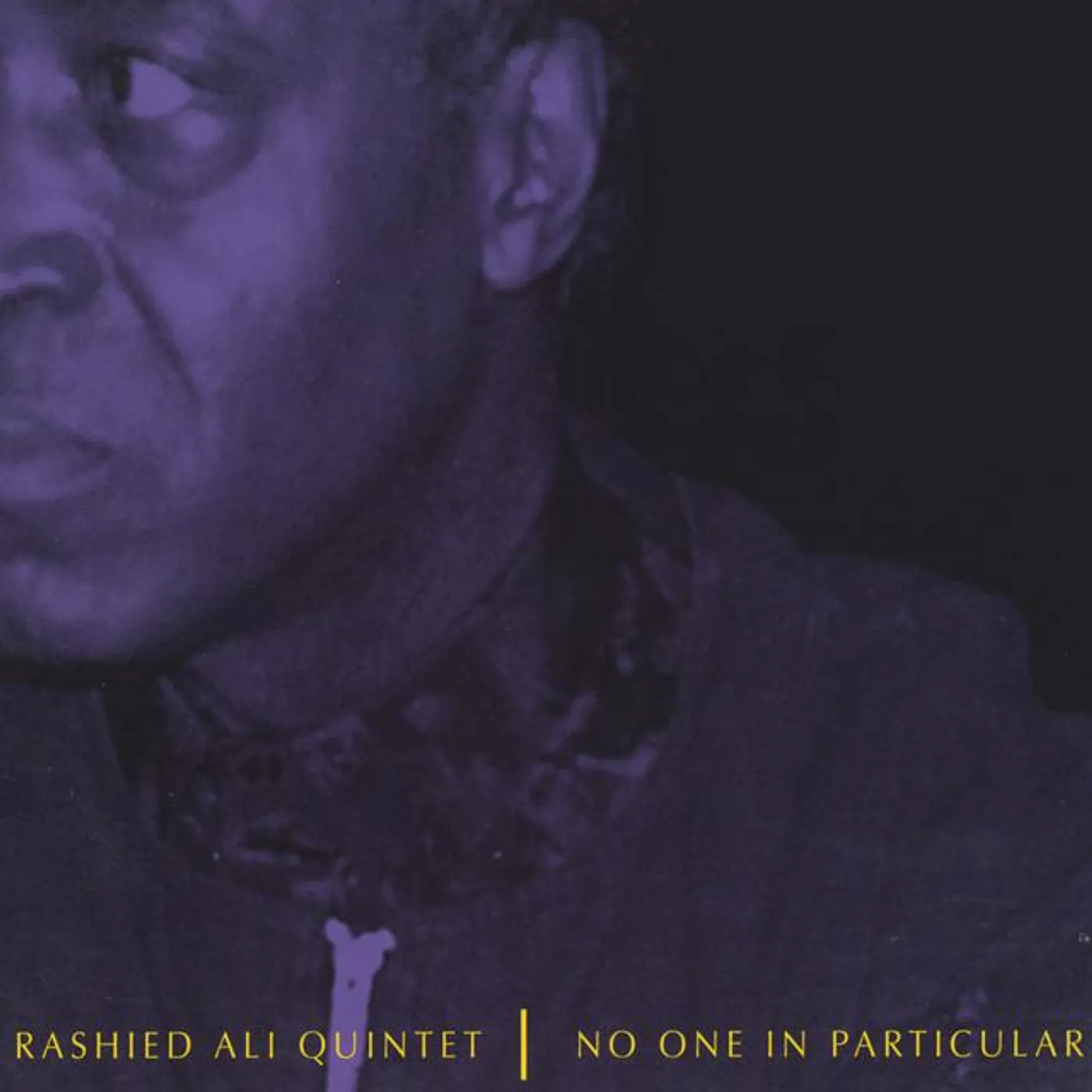 Rashied Ali Quintet Brand Page