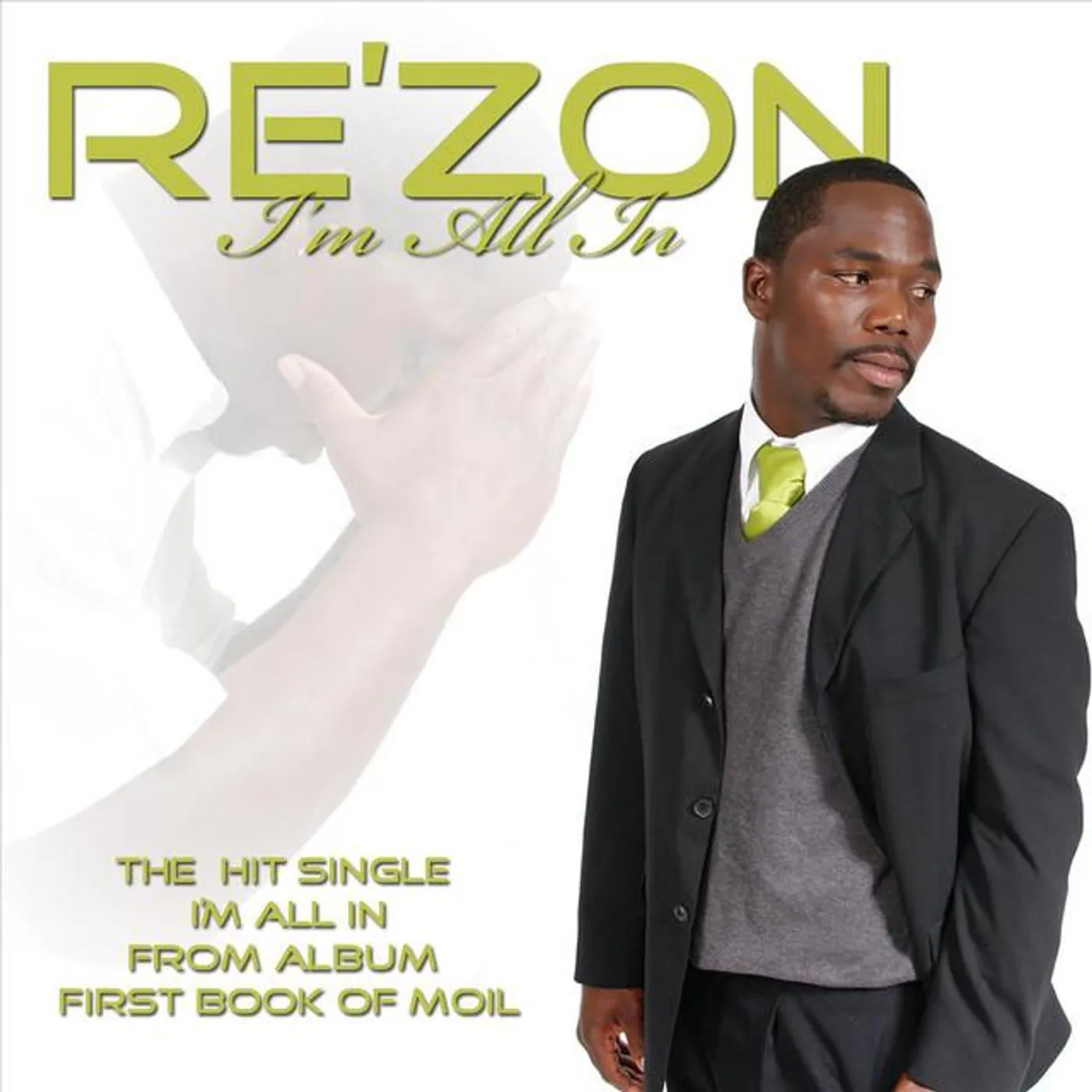 Re'zon Brand Page