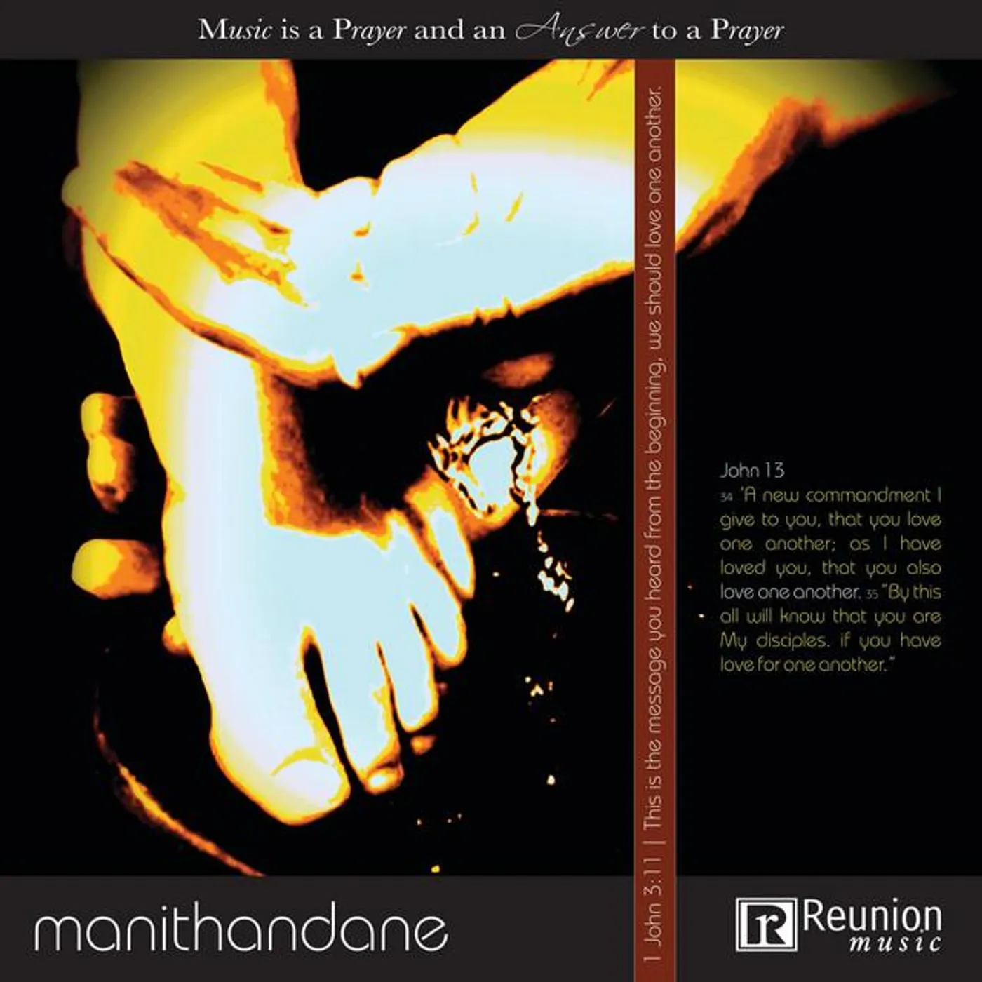 Reunion Music Brand Page