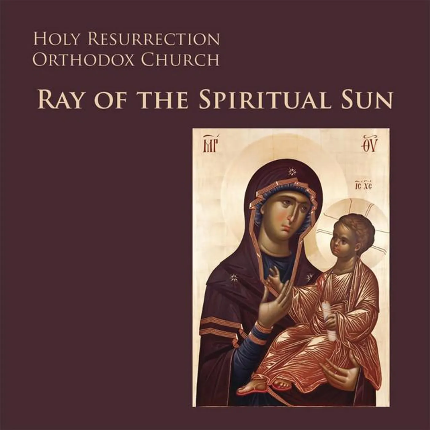 Readers of Holy Resurrection Orthodox Church