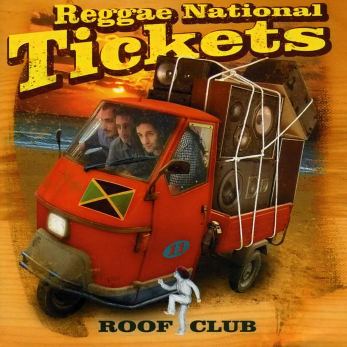 Reggae National Tickets Brand Page
