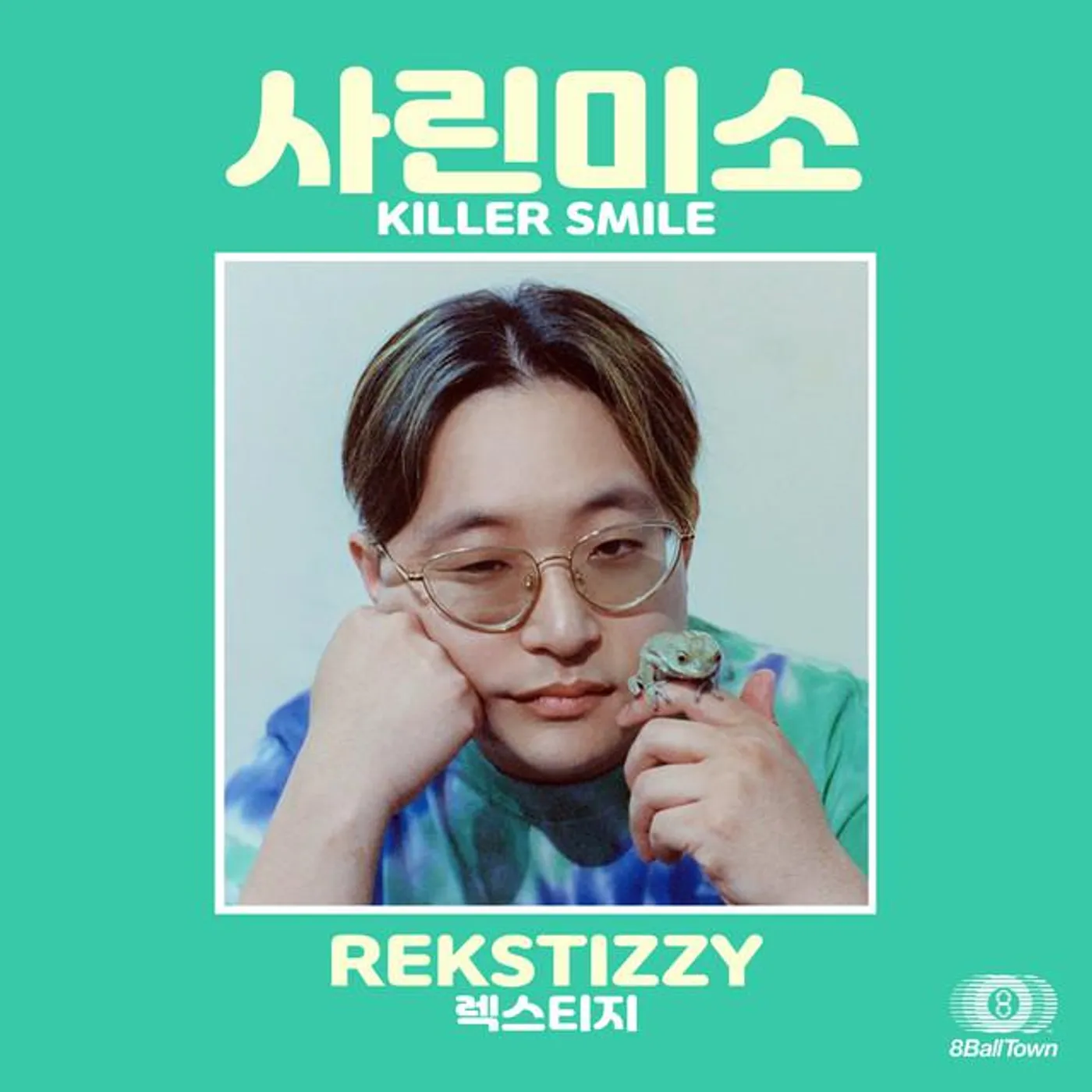 Rekstizzy Brand Page