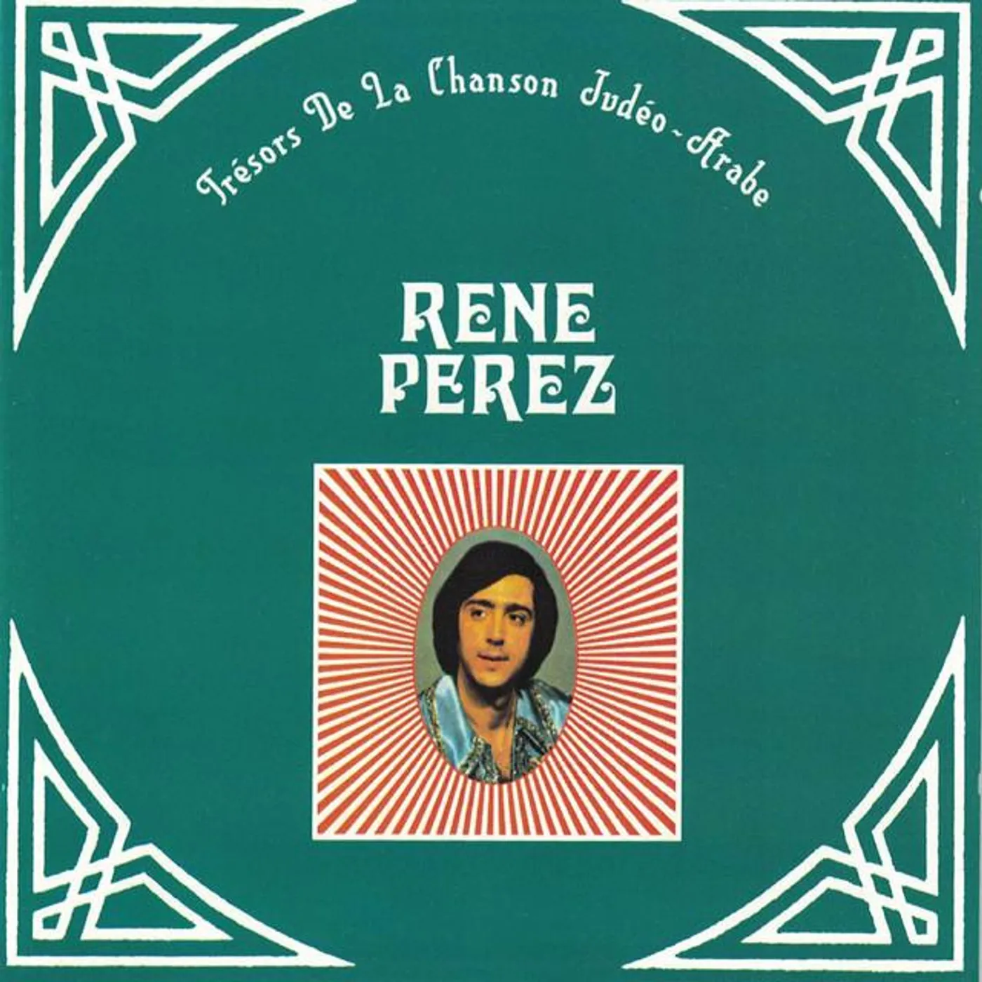 Rene Perez Brand Page