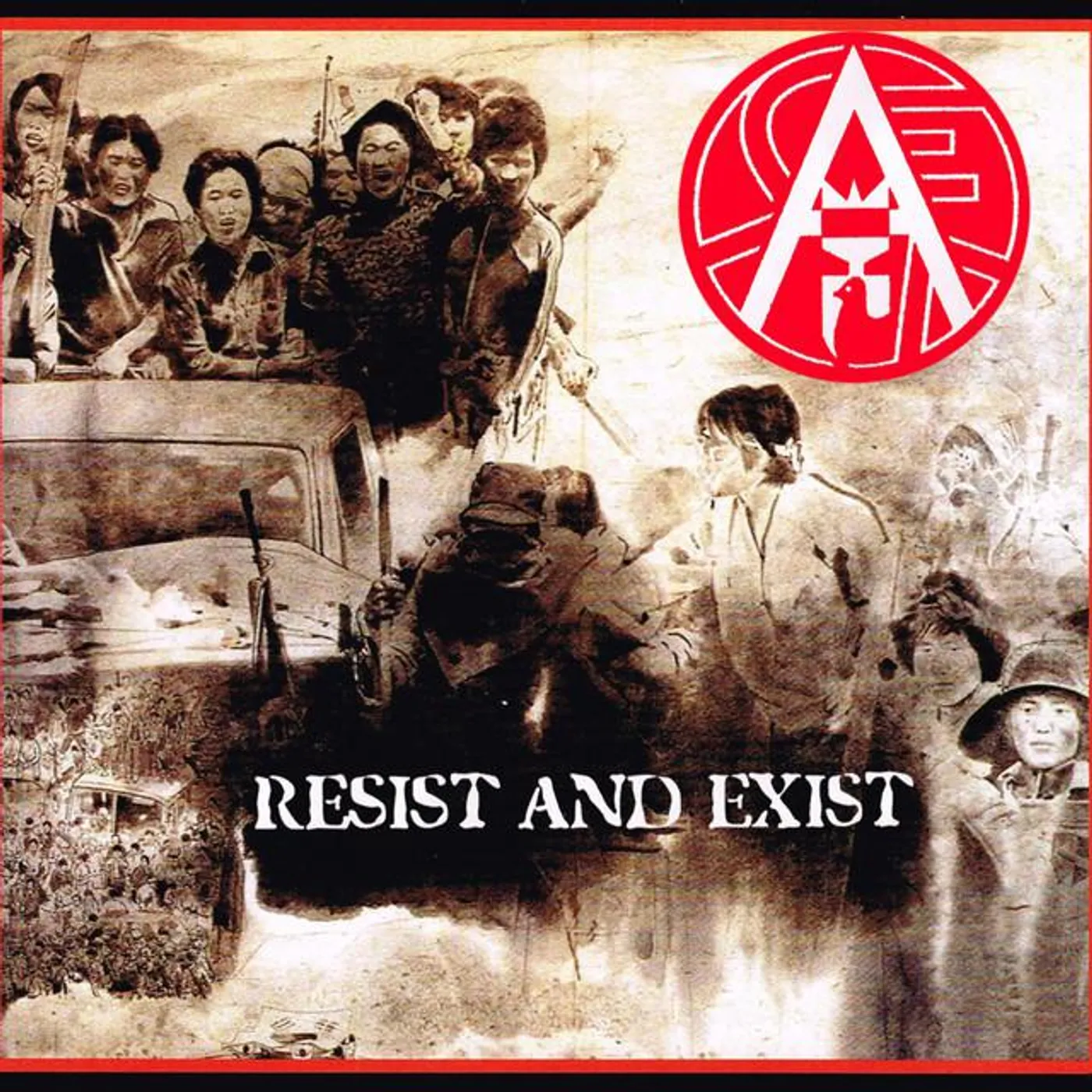 RESIST AND EXIST Brand Page