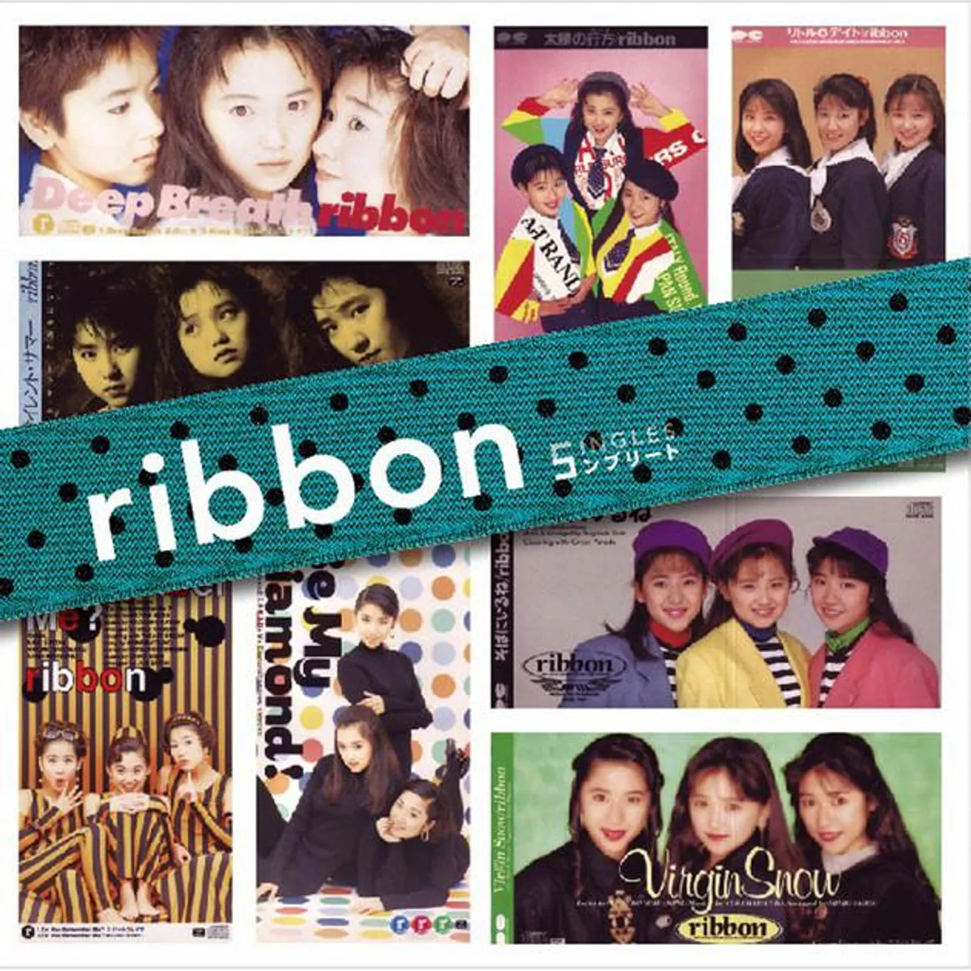 Ribbon Brand Page