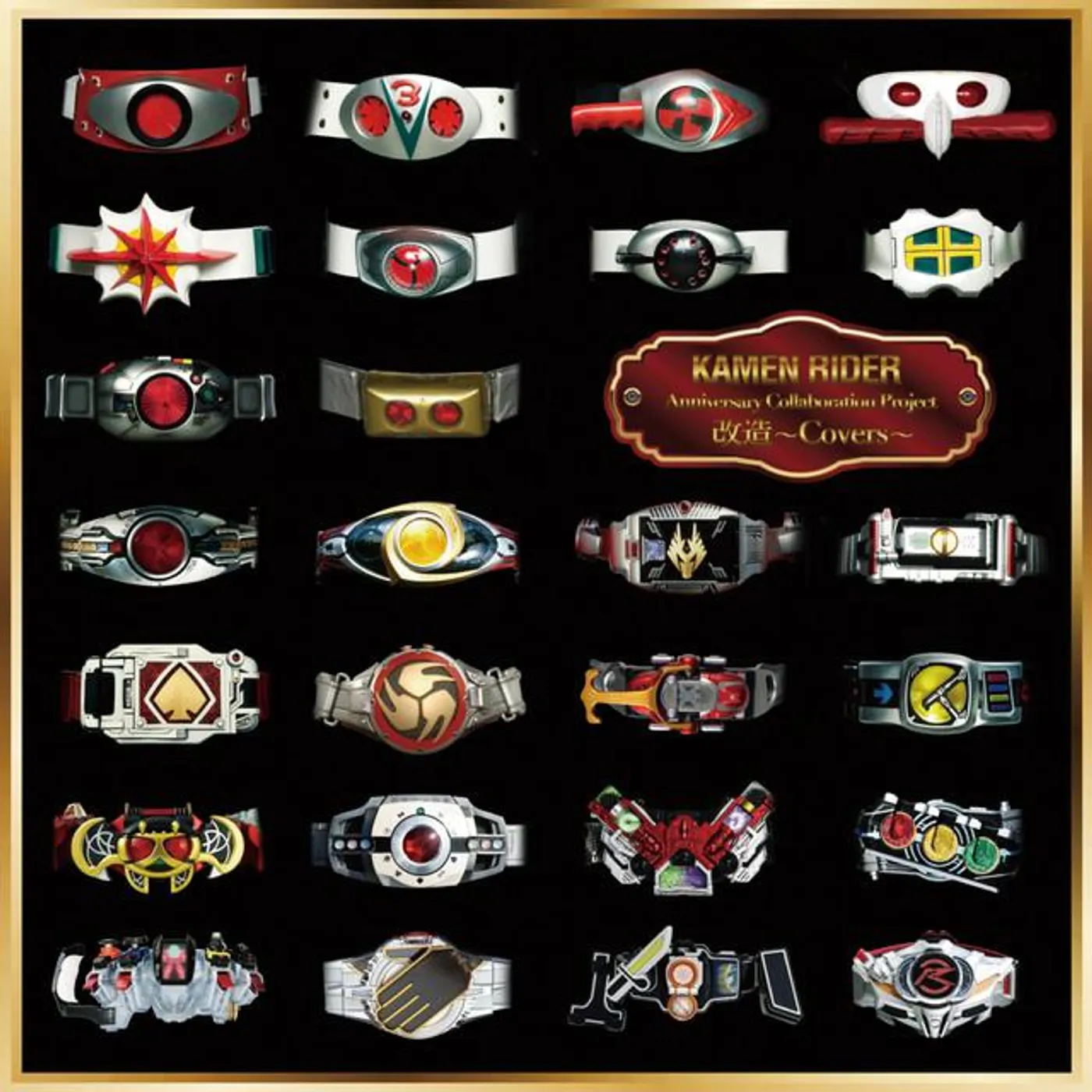 RIDER CHIPS Brand Page