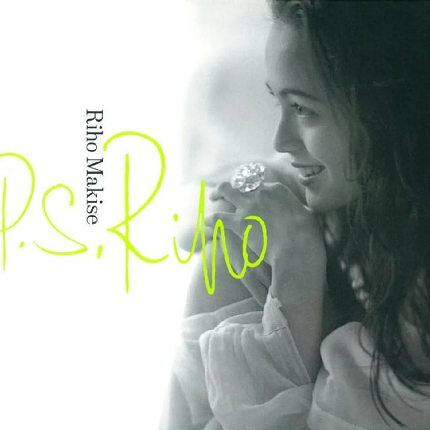 Riho Makise Brand Page