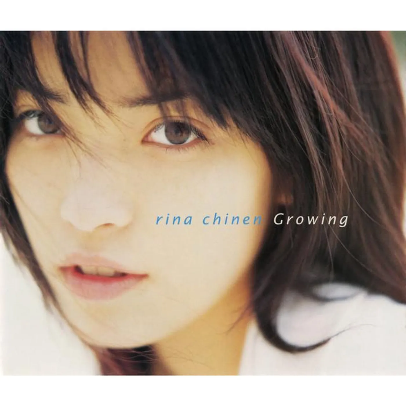 Rina Chinen Brand Page