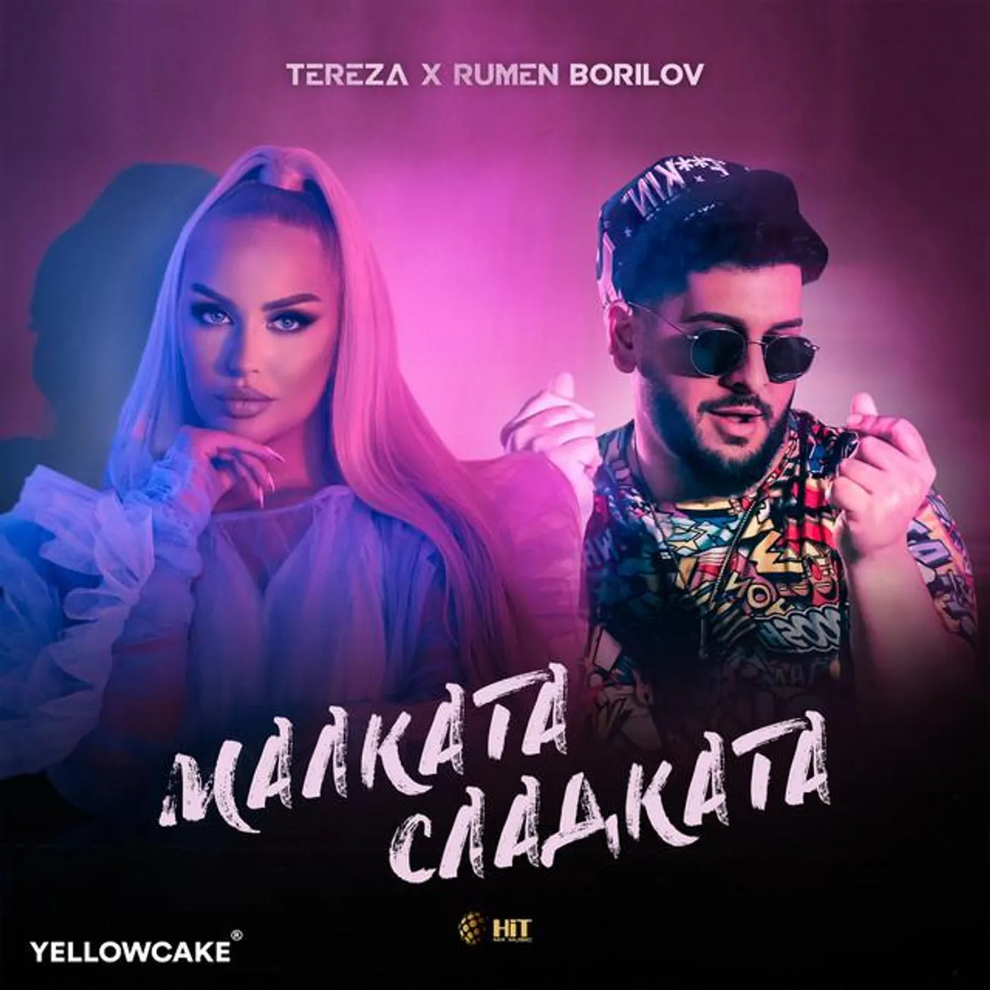 Rumen Borilov Brand Page