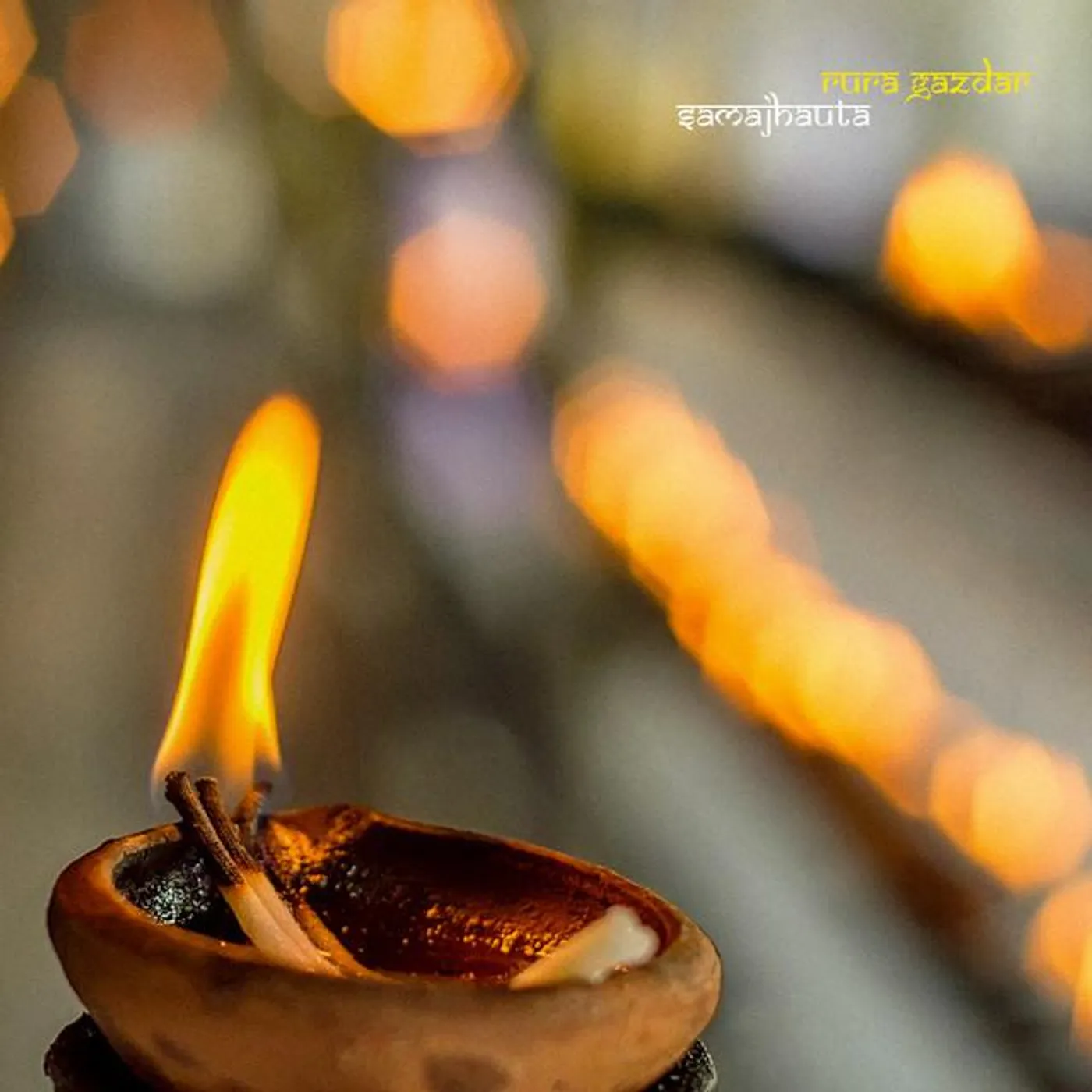 Rura Gazdar Brand Page