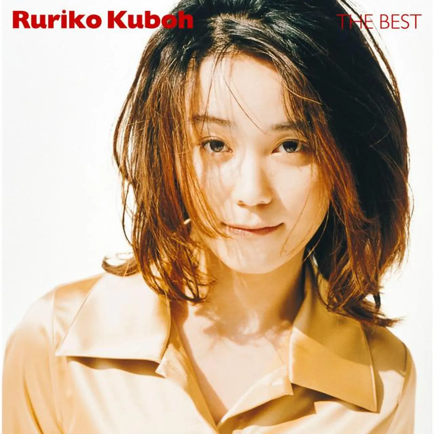 Ruriko Kuboh