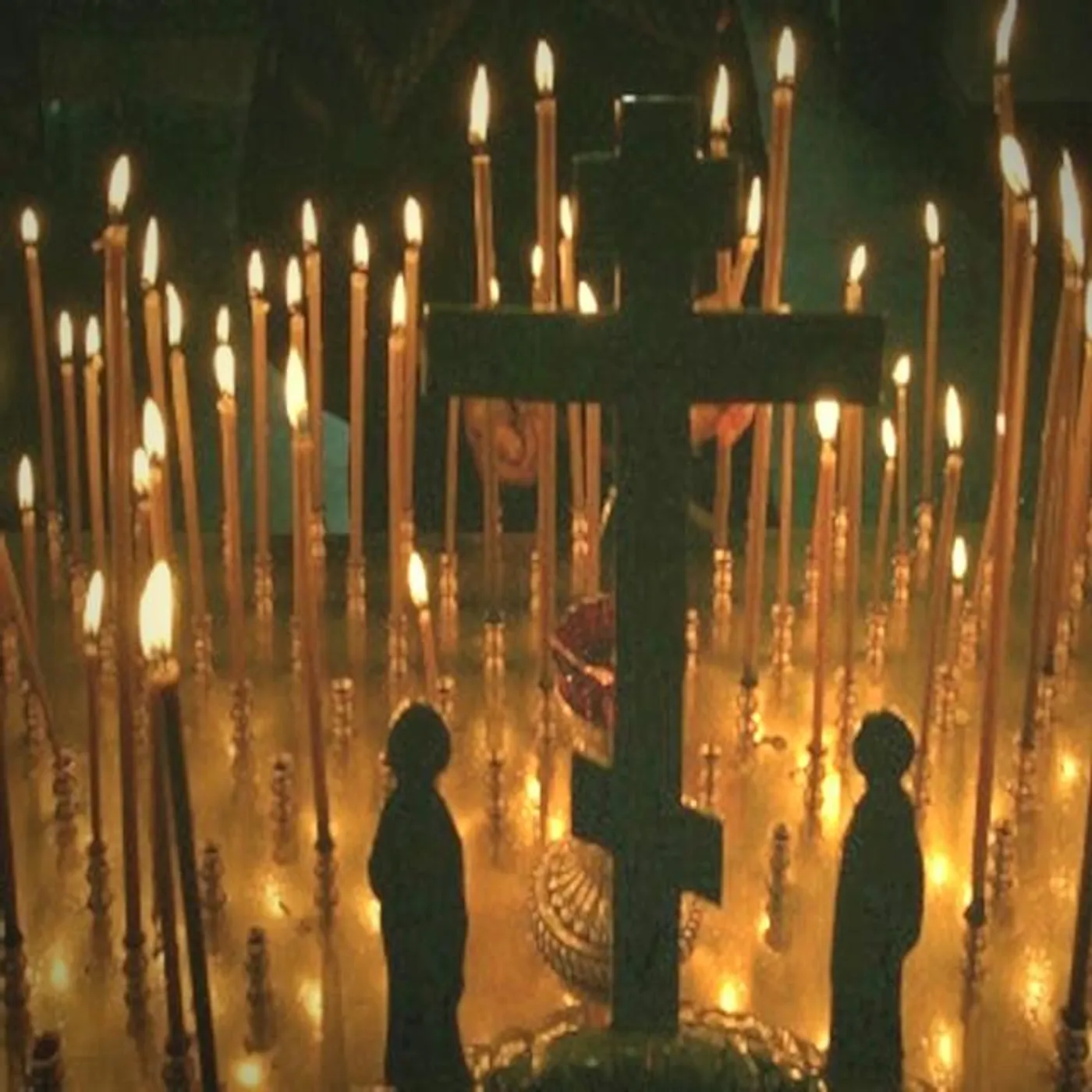 Russian Orthodox Church Music Ensemble