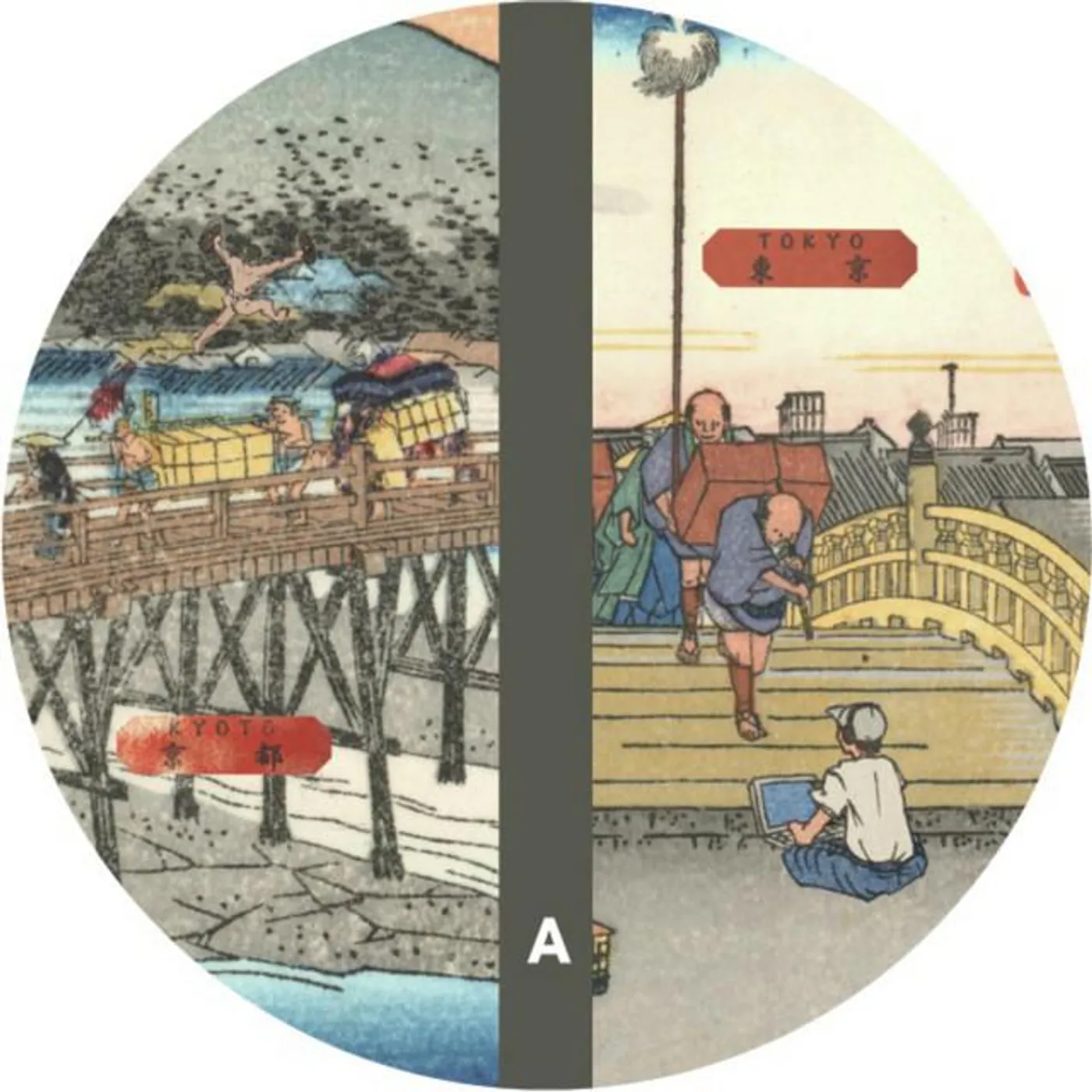 Ryoma Sasaki Brand Page