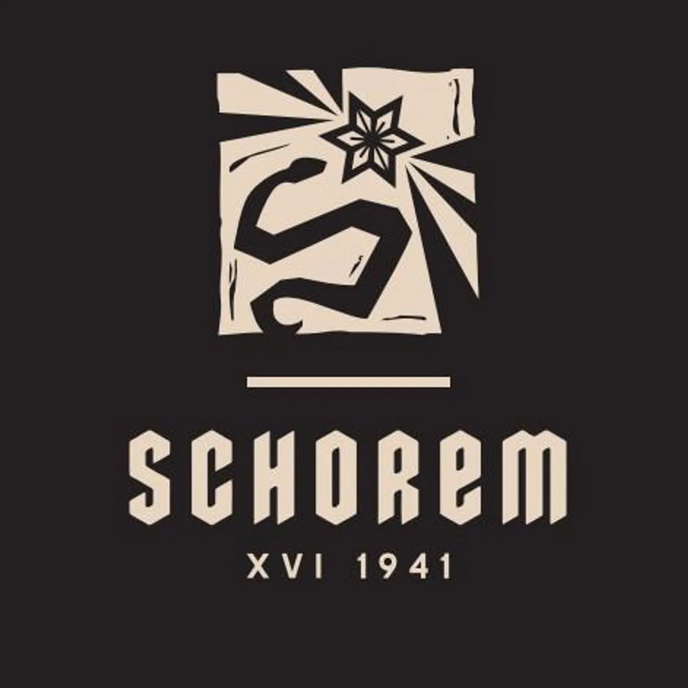 S.I.R.I.U.S. Lustrum