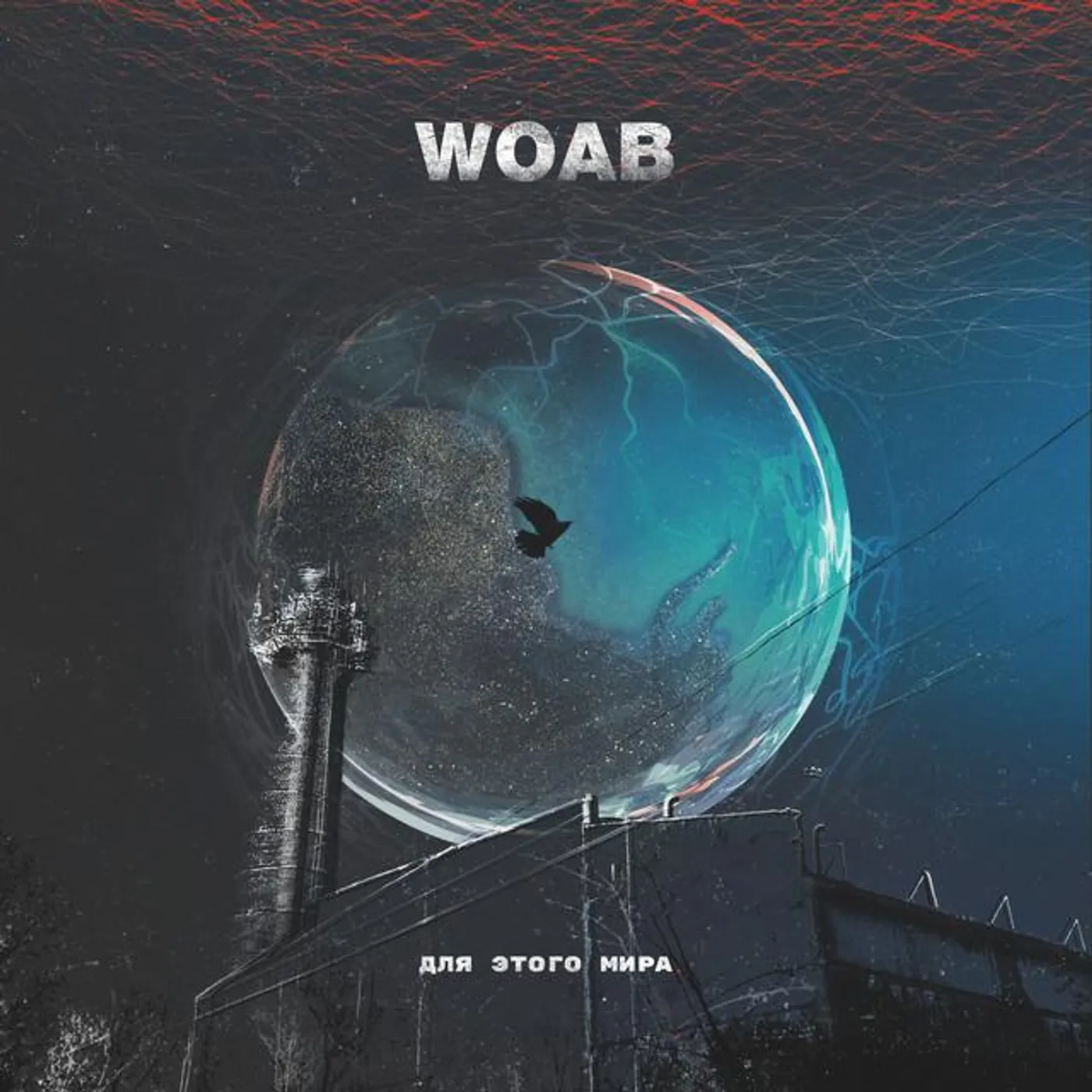 WOAB