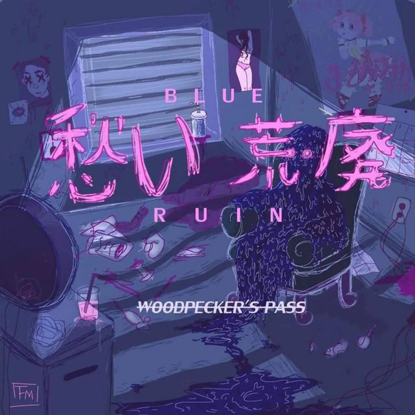 Woodpecker's Pass Brand Page