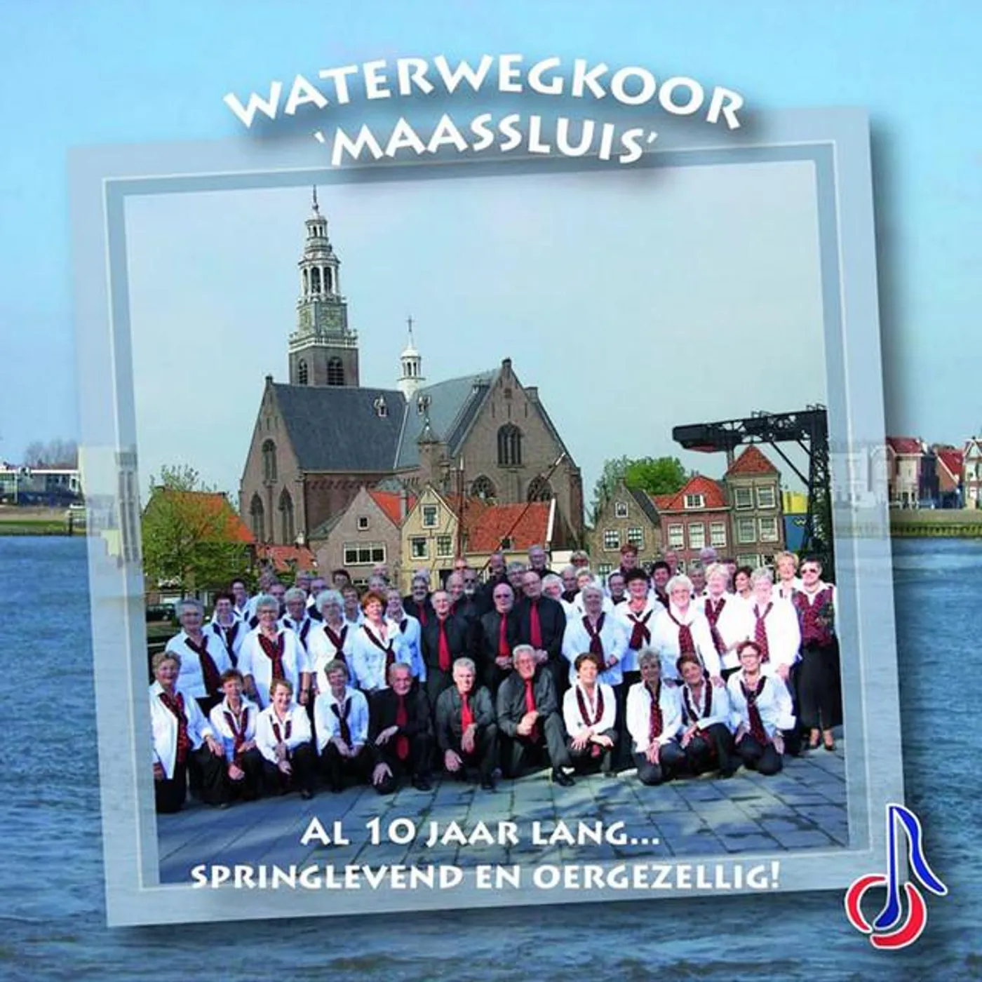 Waterwegkoor Maassluis