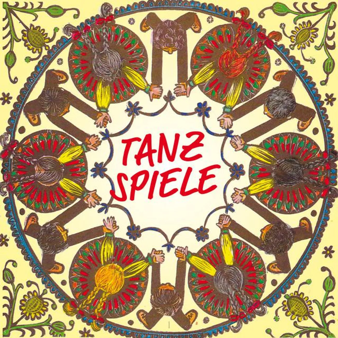 Werner Brock und sein Septett Brand Page