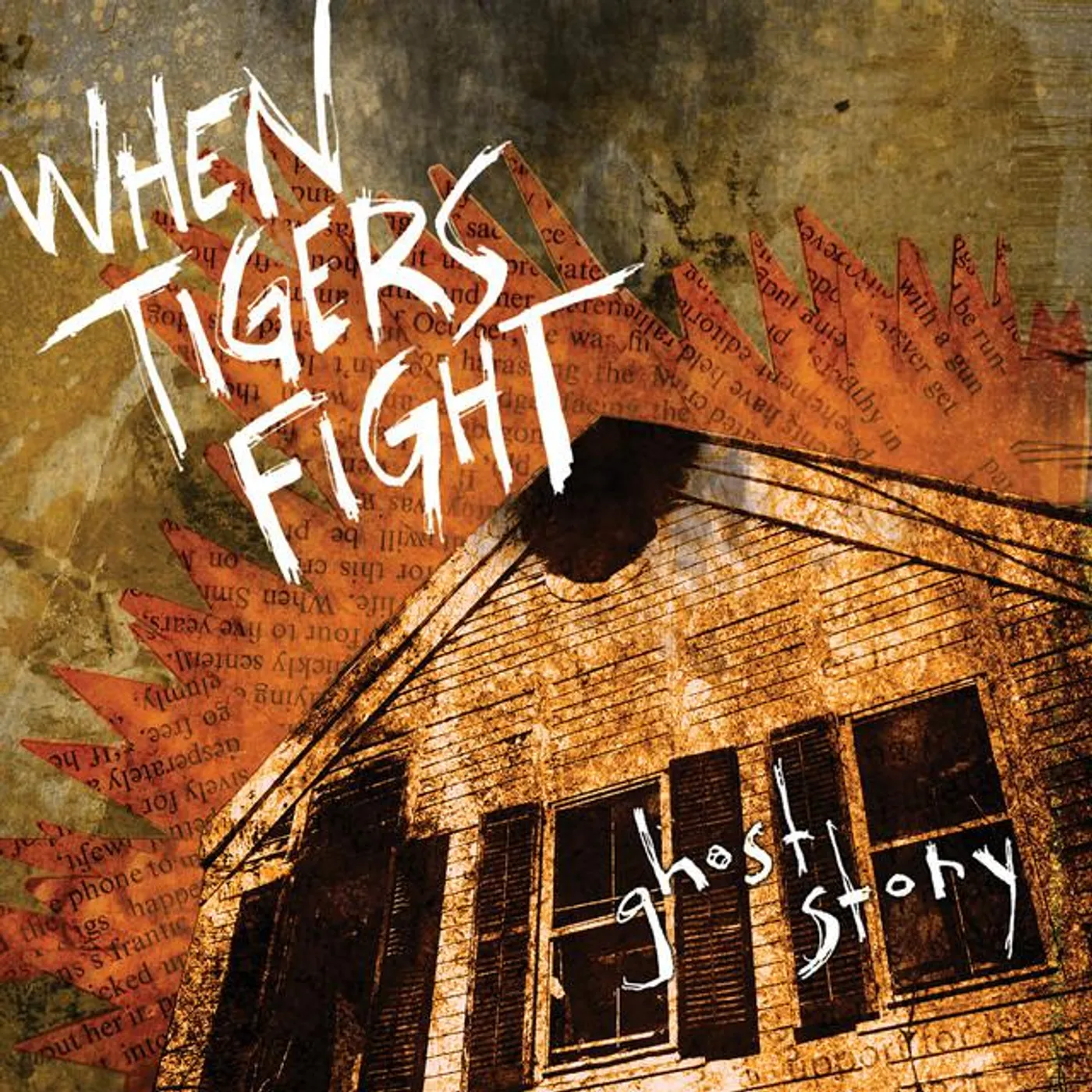 When Tigers Fight Brand Page